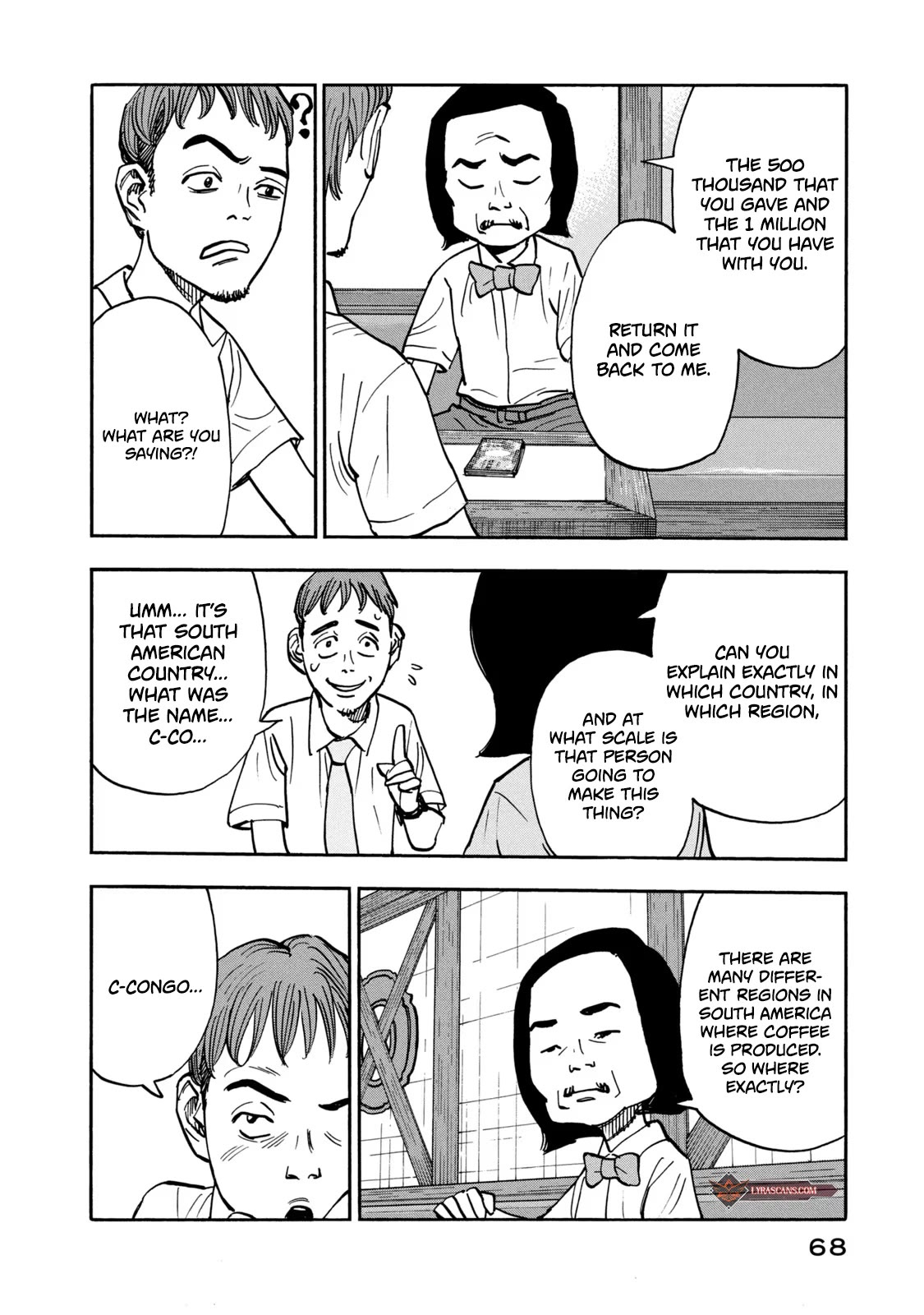 Dear Shimazaki in the Peaceful Land Chapter 12 page 11 - Chapter 12: Dear Shimazaki and a Small Gift