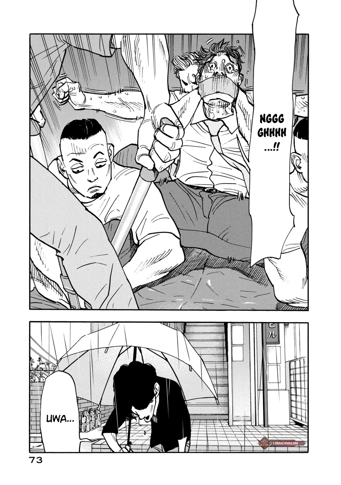 Dear Shimazaki in the Peaceful Land Chapter 12 page 16 - Chapter 12: Dear Shimazaki and a Small Gift