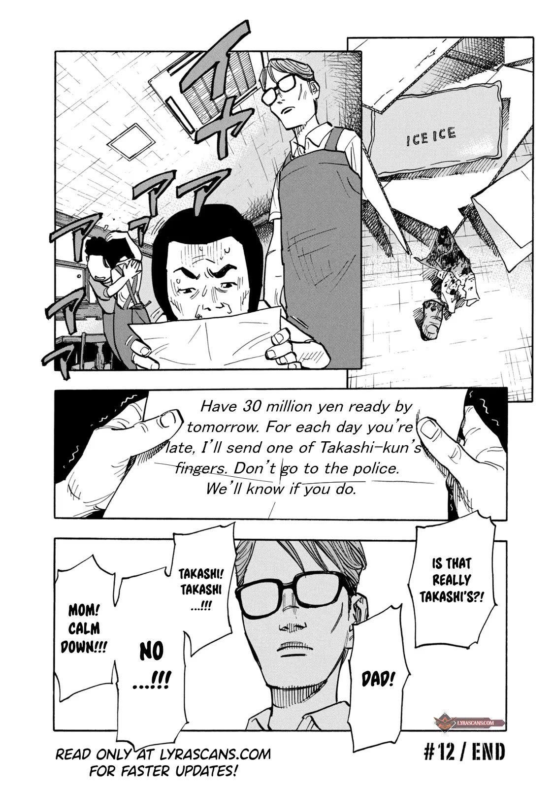 Dear Shimazaki in the Peaceful Land Chapter 12 page 19 - Chapter 12: Dear Shimazaki and a Small Gift