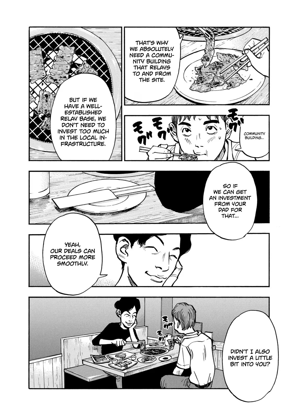 Dear Shimazaki in the Peaceful Land Chapter 12 page 3 - Chapter 12: Dear Shimazaki and a Small Gift