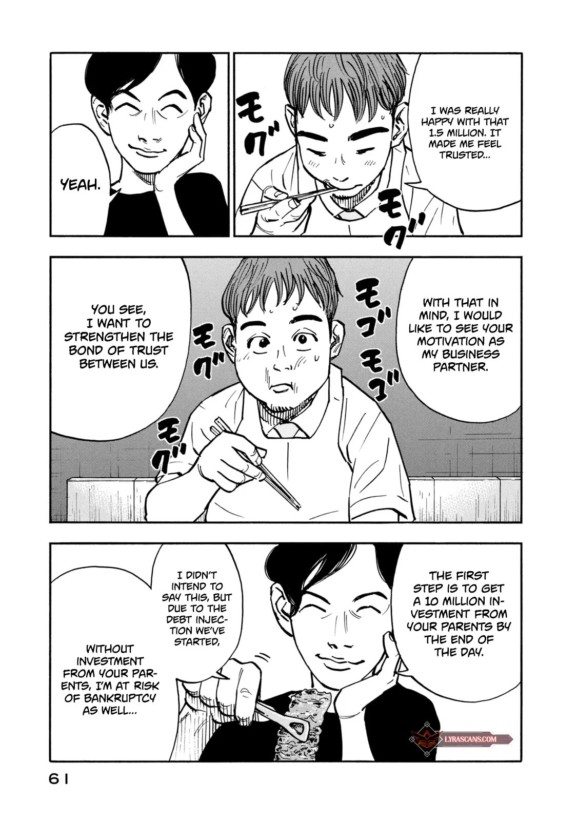 Dear Shimazaki in the Peaceful Land Chapter 12 page 4 - Chapter 12: Dear Shimazaki and a Small Gift