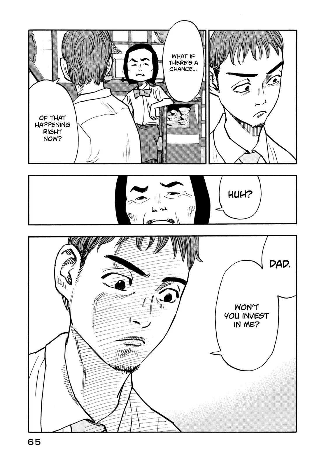 Dear Shimazaki in the Peaceful Land Chapter 12 page 8 - Chapter 12: Dear Shimazaki and a Small Gift