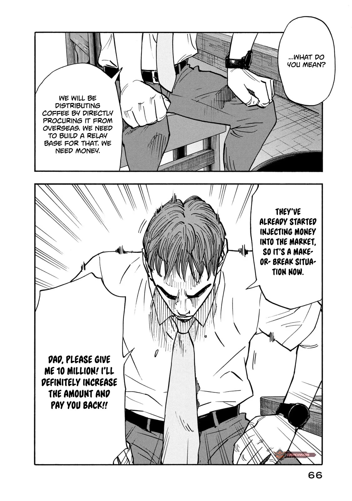 Dear Shimazaki in the Peaceful Land Chapter 12 page 9 - Chapter 12: Dear Shimazaki and a Small Gift