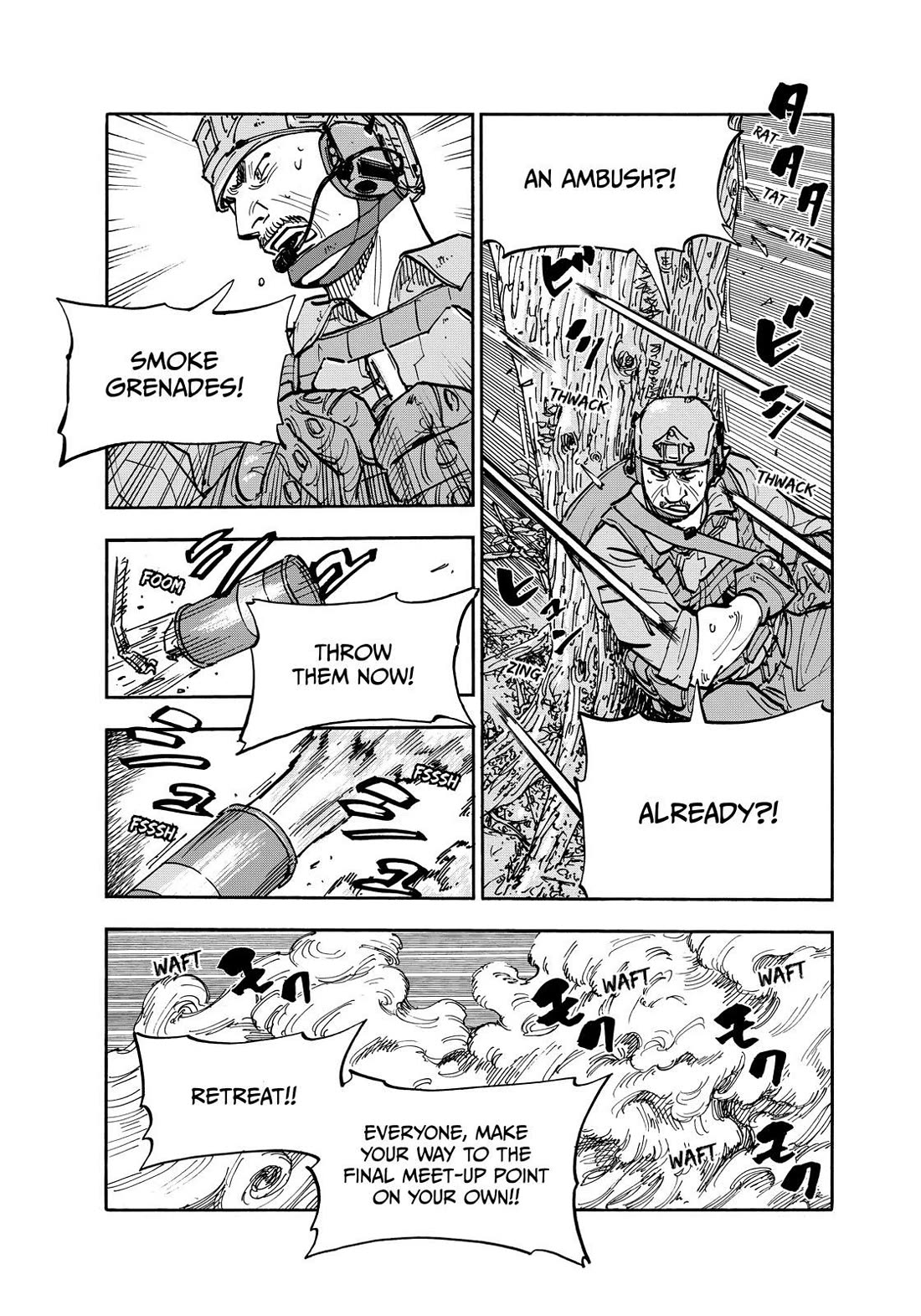Dear Shimazaki in the Peaceful Land Chapter 121 page 7 - Chapter 121