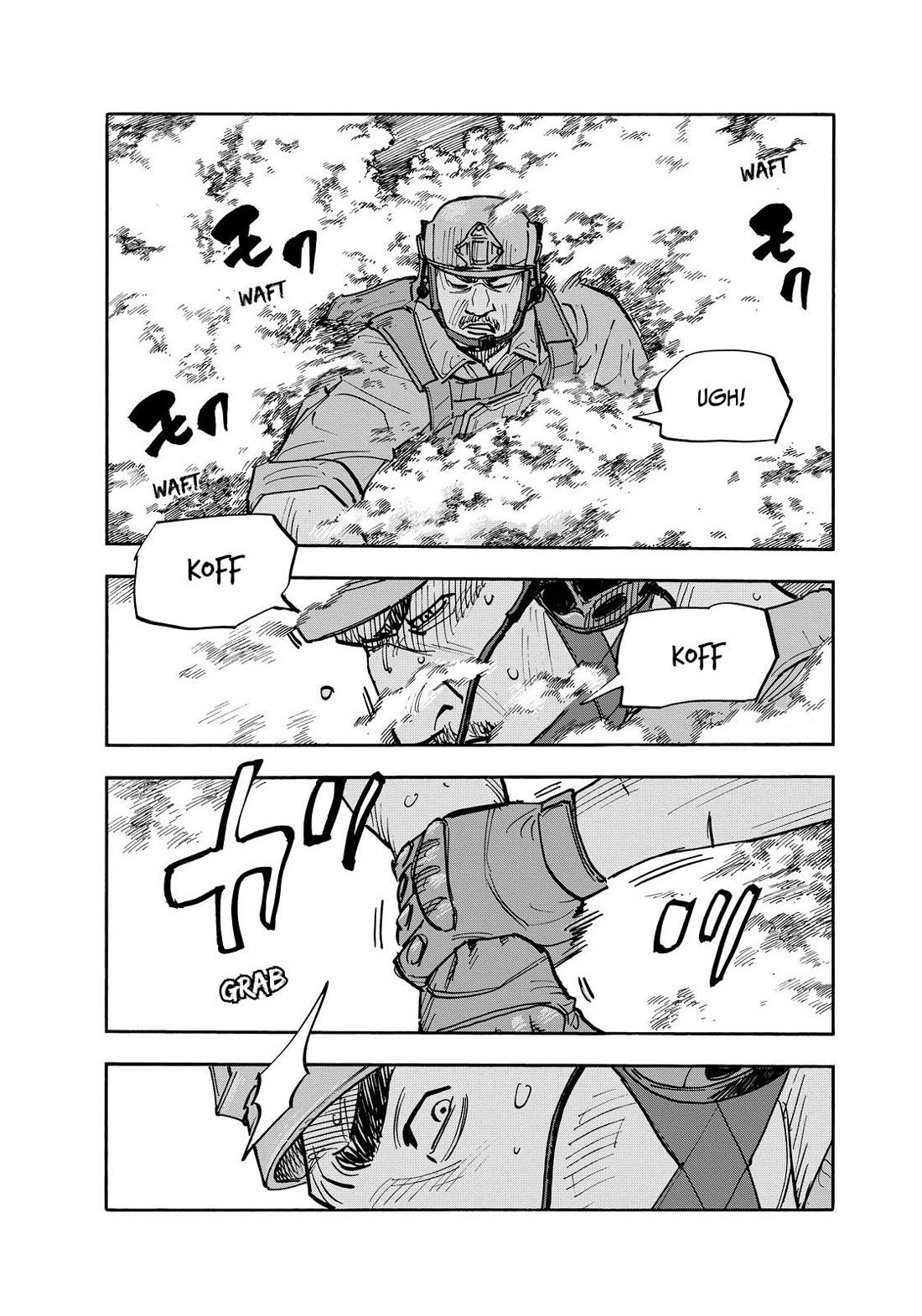 Dear Shimazaki in the Peaceful Land Chapter 121 page 8 - Chapter 121
