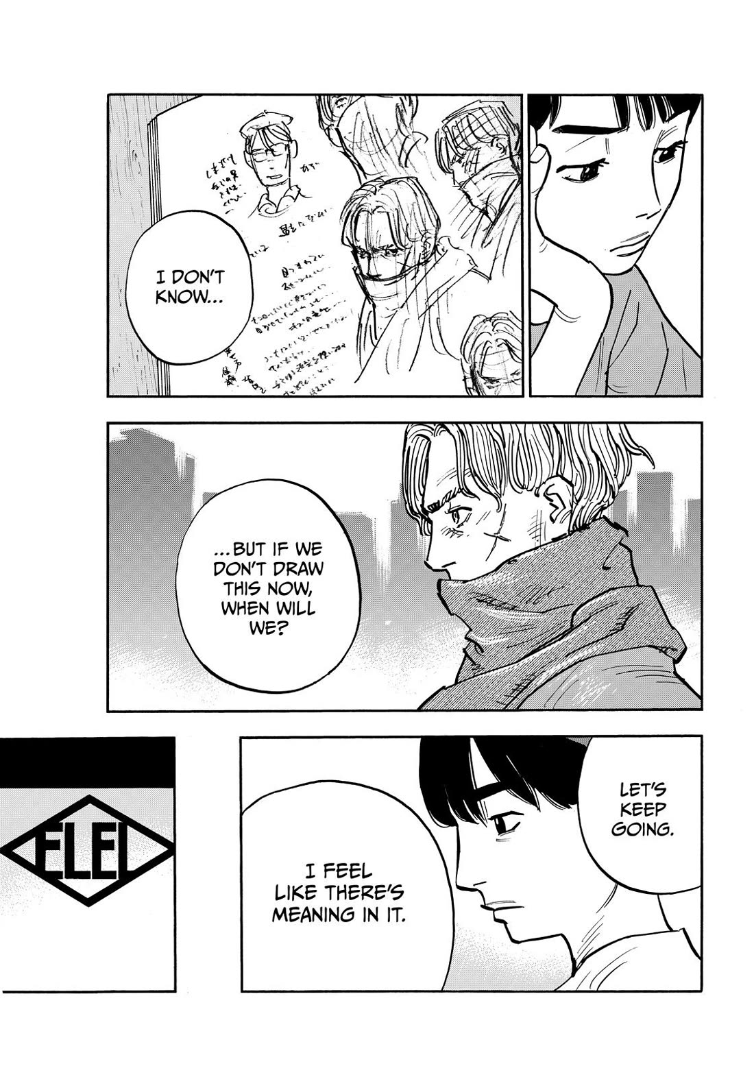 Dear Shimazaki in the Peaceful Land Chapter 123 page 15 - Chapter 123