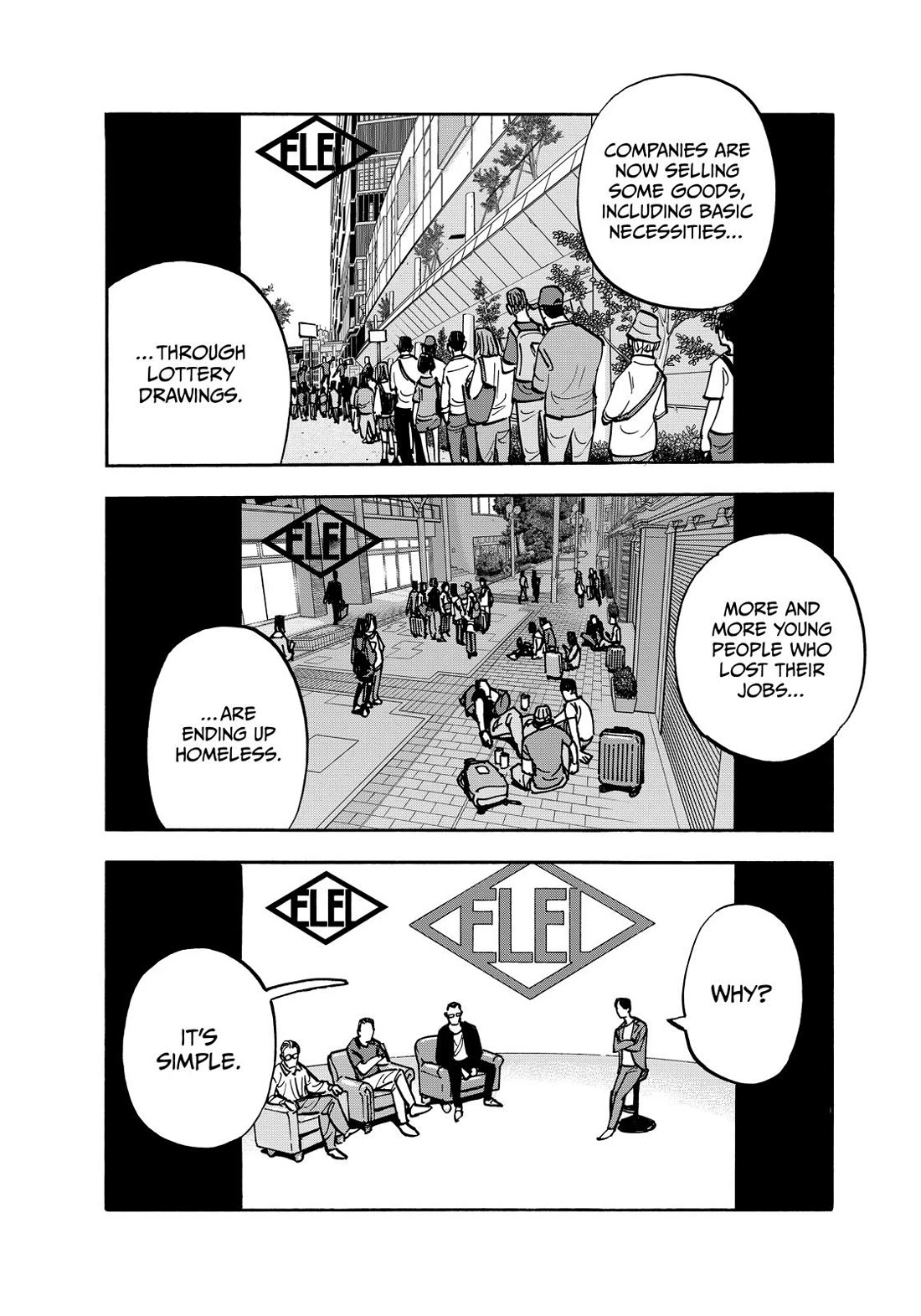 Dear Shimazaki in the Peaceful Land Chapter 123 page 16 - Chapter 123