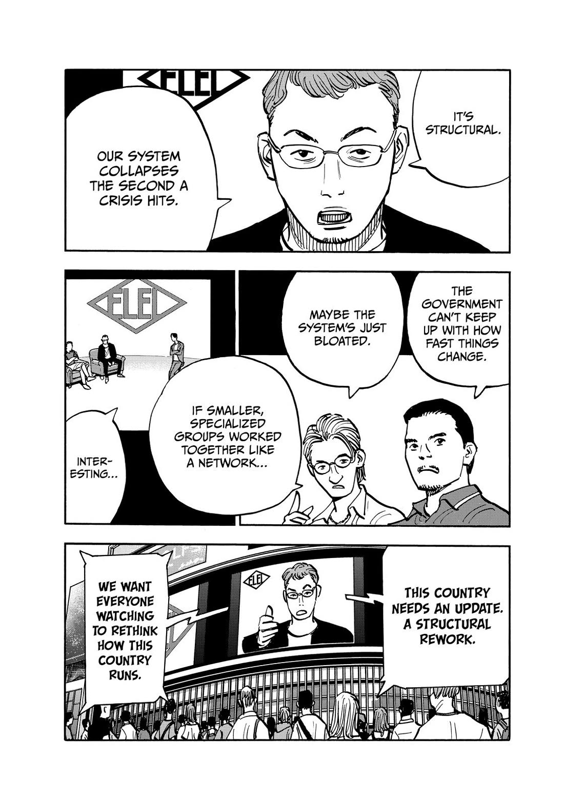 Dear Shimazaki in the Peaceful Land Chapter 123 page 17 - Chapter 123
