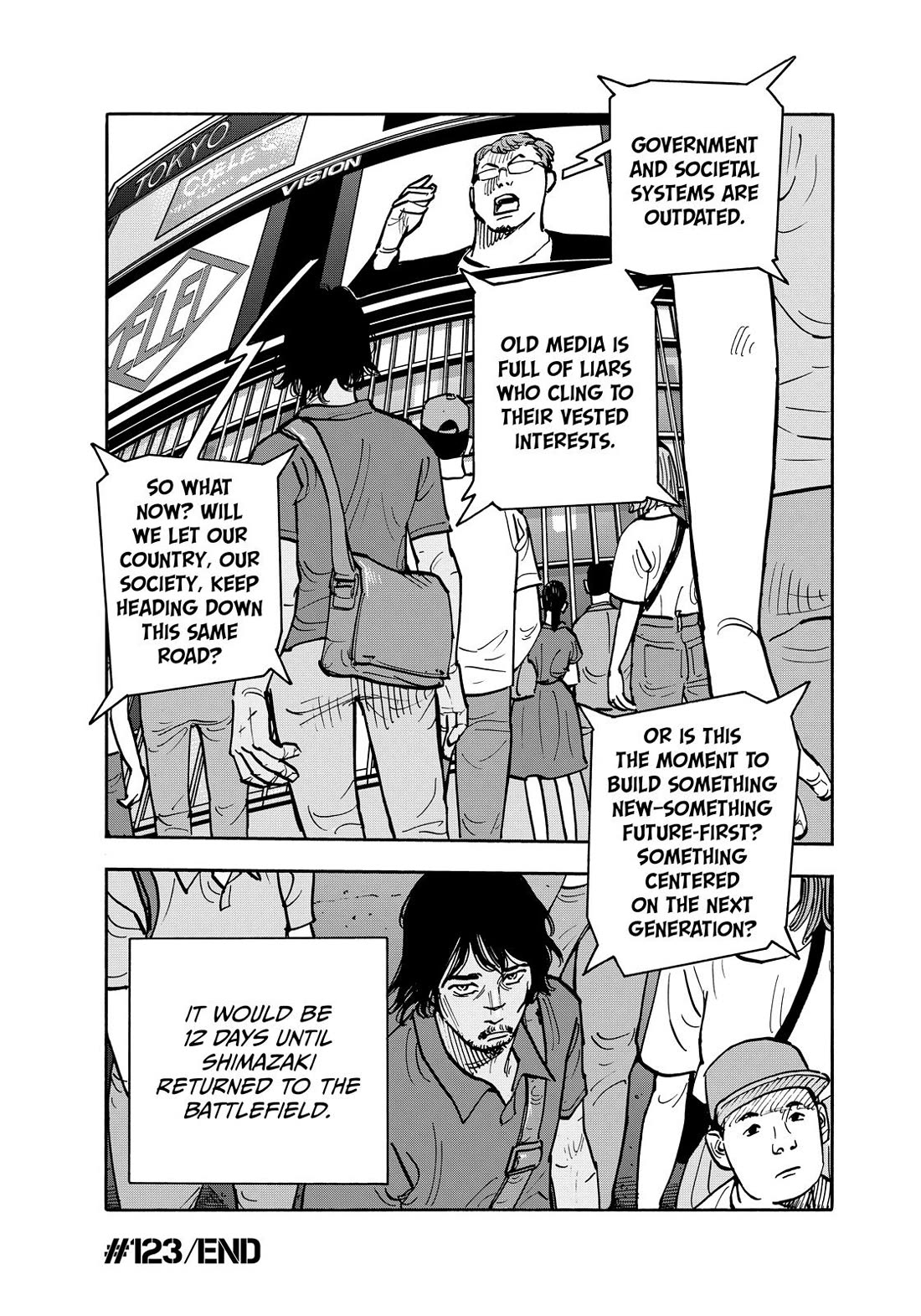 Dear Shimazaki in the Peaceful Land Chapter 123 page 18 - Chapter 123