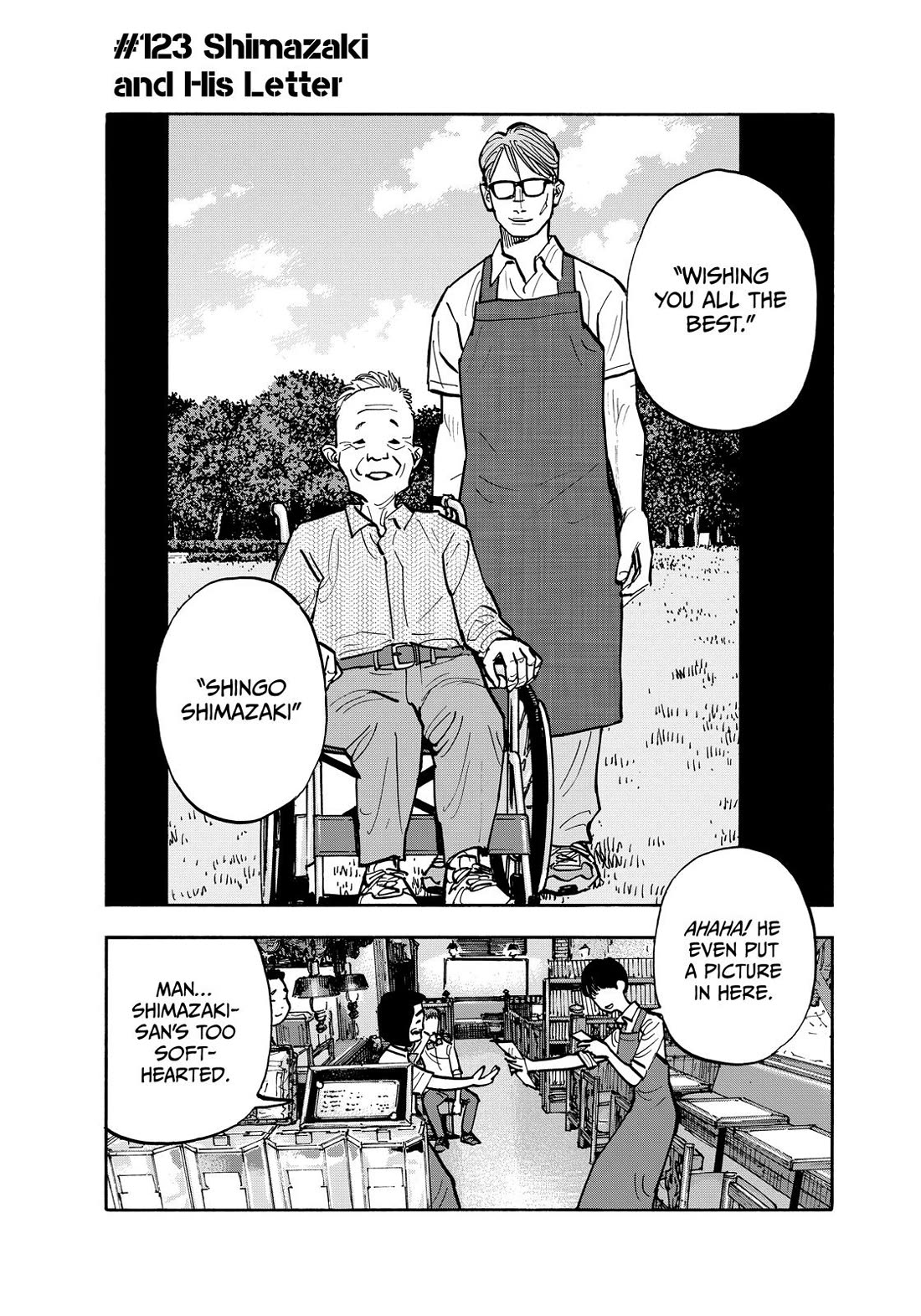 Dear Shimazaki in the Peaceful Land Chapter 123 page 2 - Chapter 123