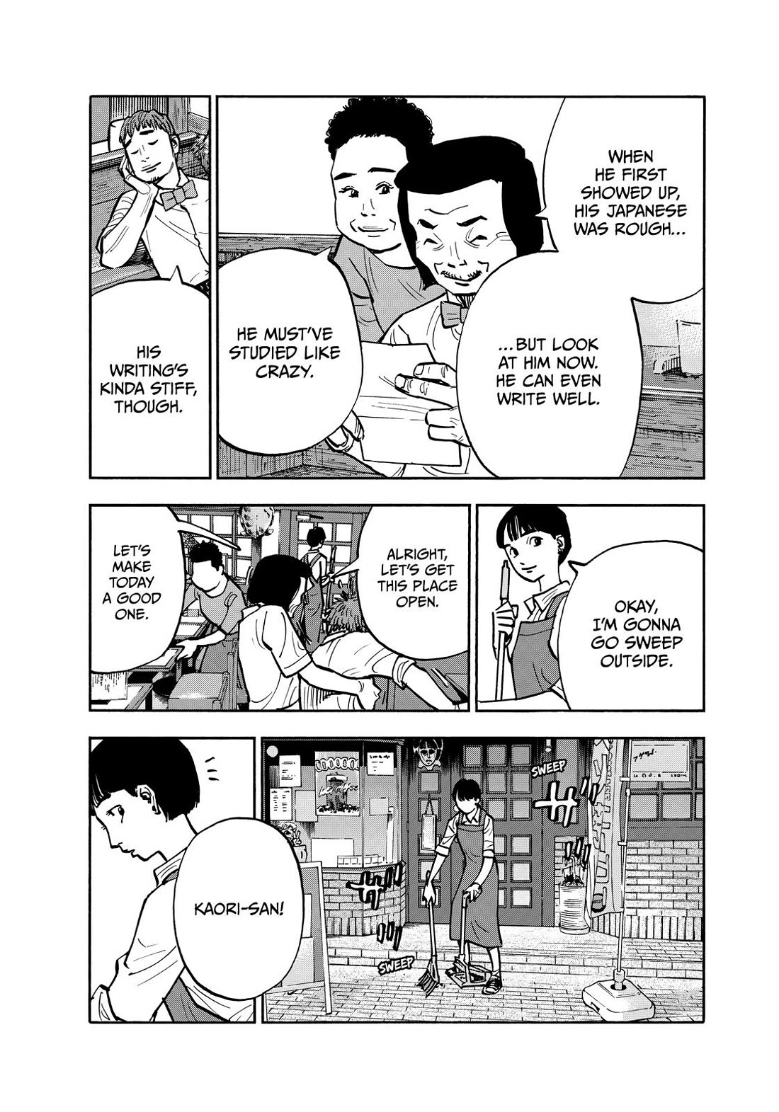 Dear Shimazaki in the Peaceful Land Chapter 123 page 3 - Chapter 123