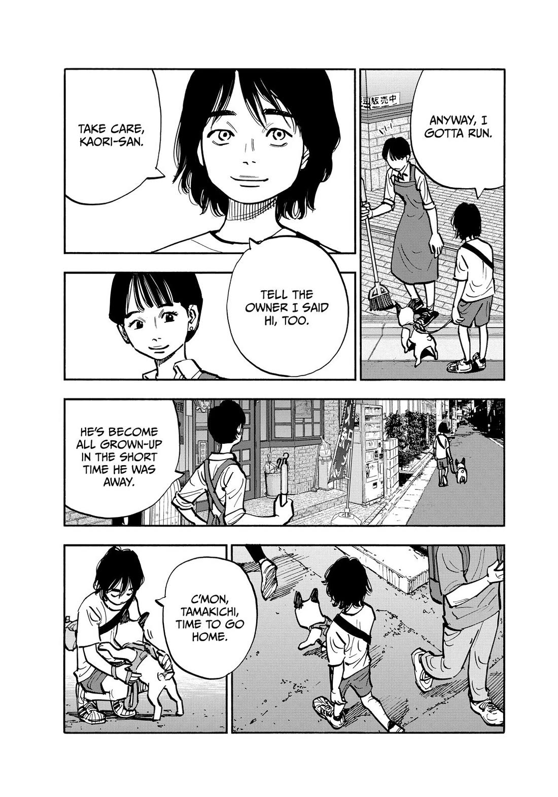 Dear Shimazaki in the Peaceful Land Chapter 123 page 6 - Chapter 123