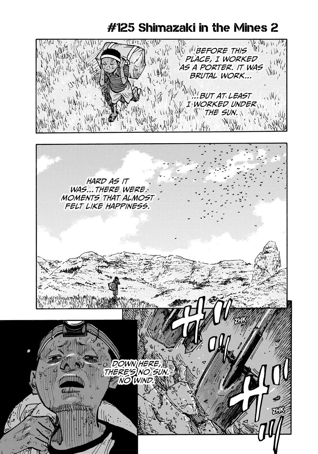 Dear Shimazaki in the Peaceful Land Chapter 125 page 1 - Chapter 125