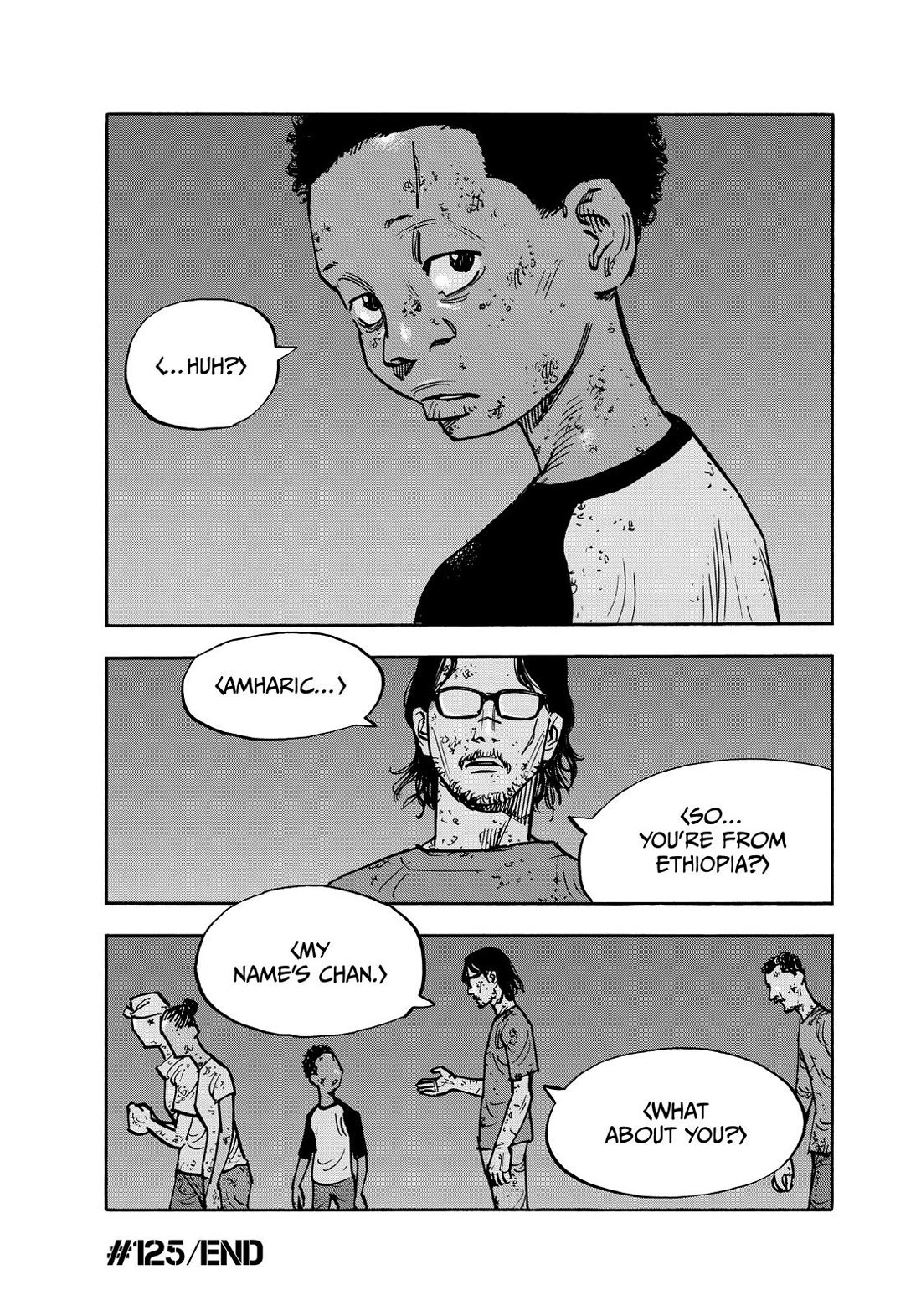 Dear Shimazaki in the Peaceful Land Chapter 125 page 18 - Chapter 125