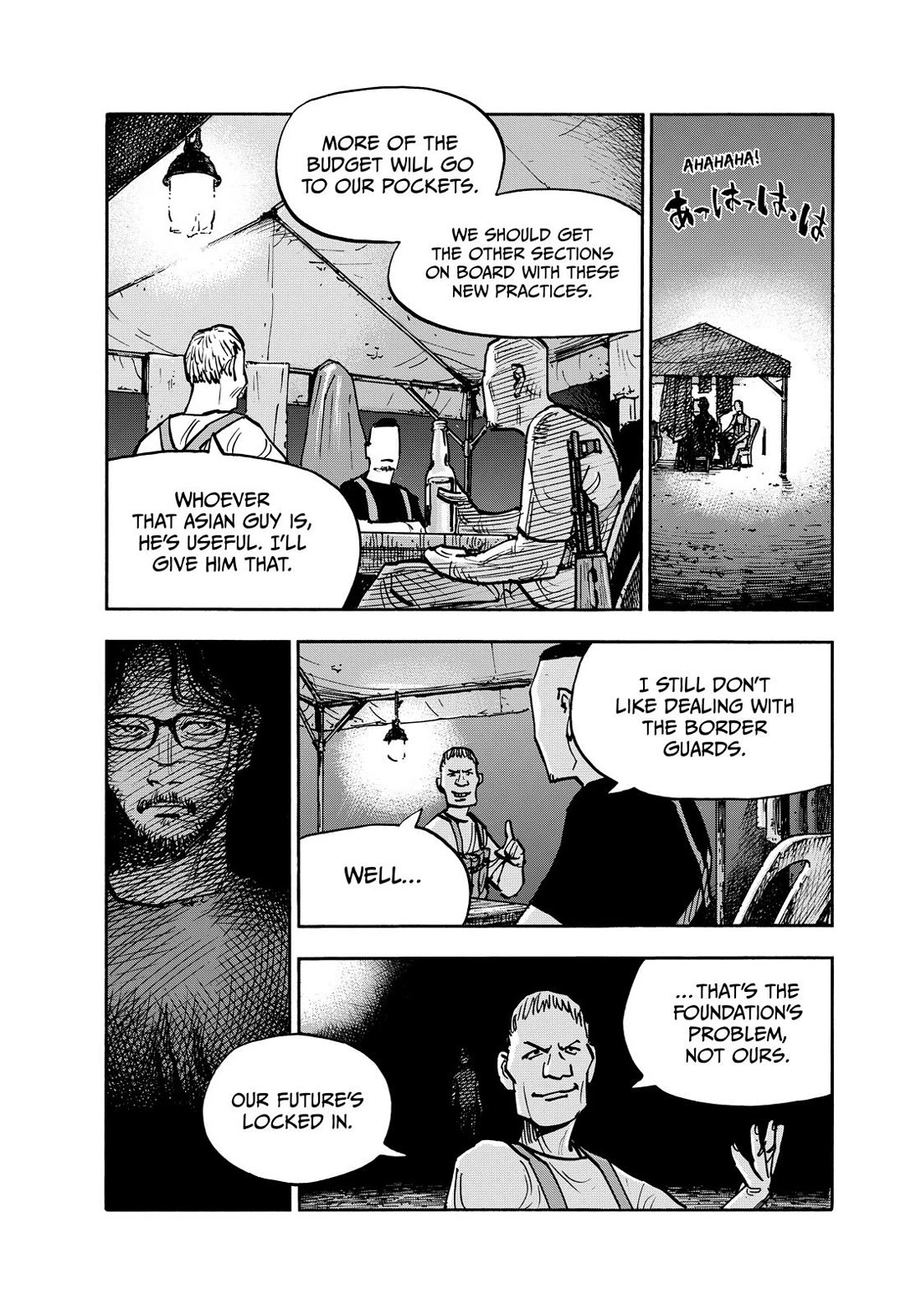 Dear Shimazaki in the Peaceful Land Chapter 128 page 9 - Chapter 128