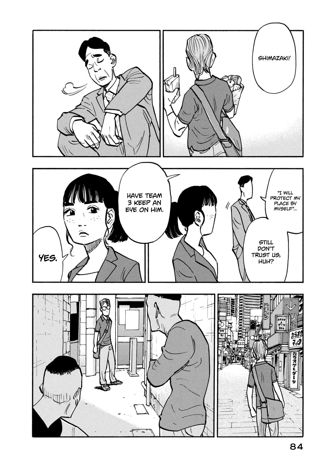 Dear Shimazaki in the Peaceful Land Chapter 13 page 10 - Chapter 13: Dear Shimazaki and a Lot of Hamburgers