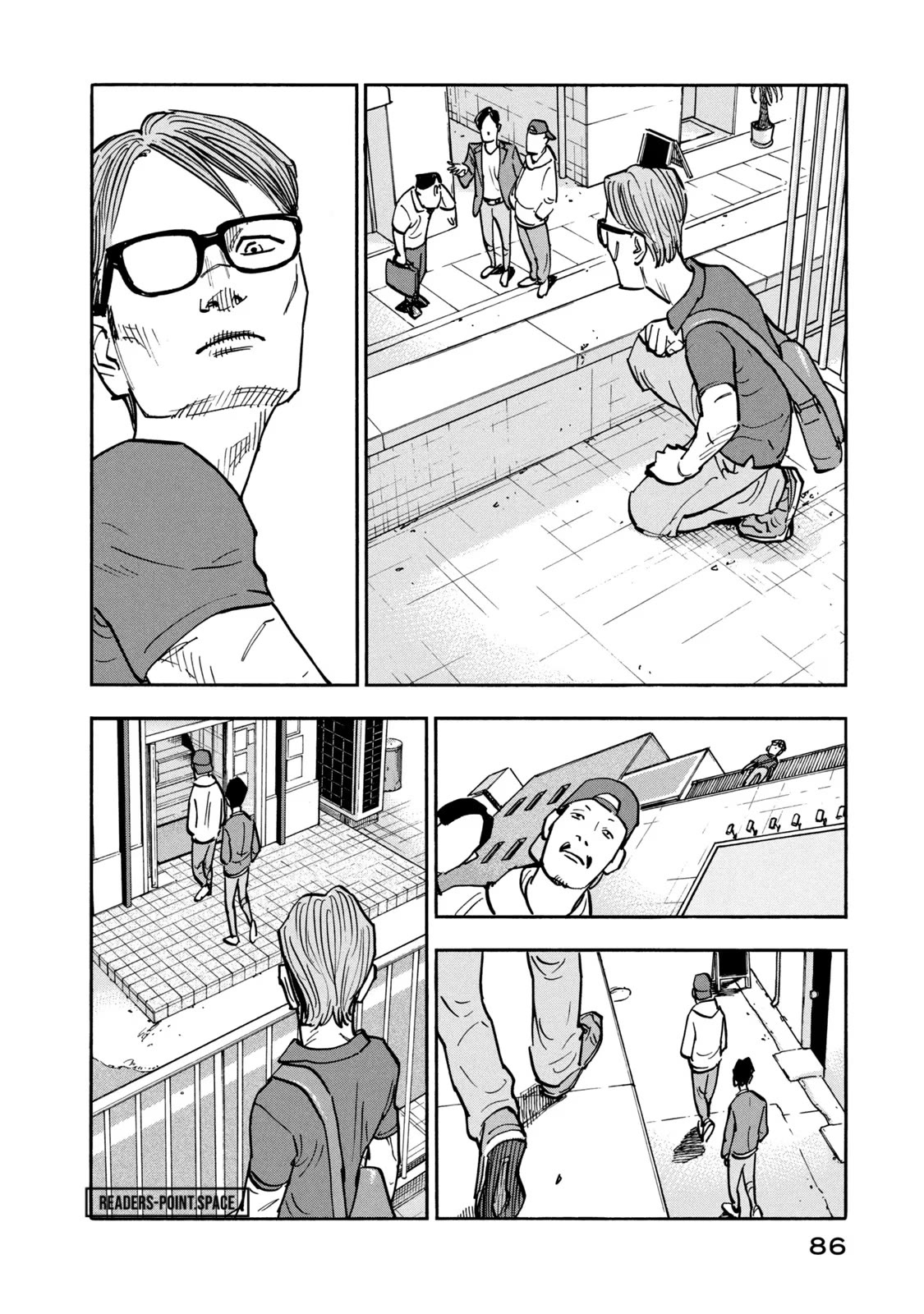 Dear Shimazaki in the Peaceful Land Chapter 13 page 12 - Chapter 13: Dear Shimazaki and a Lot of Hamburgers