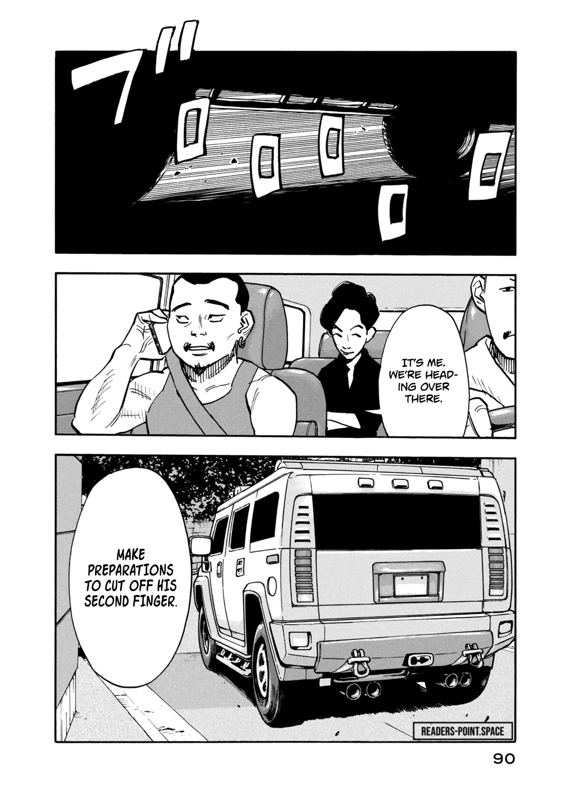 Dear Shimazaki in the Peaceful Land Chapter 13 page 16 - Chapter 13: Dear Shimazaki and a Lot of Hamburgers