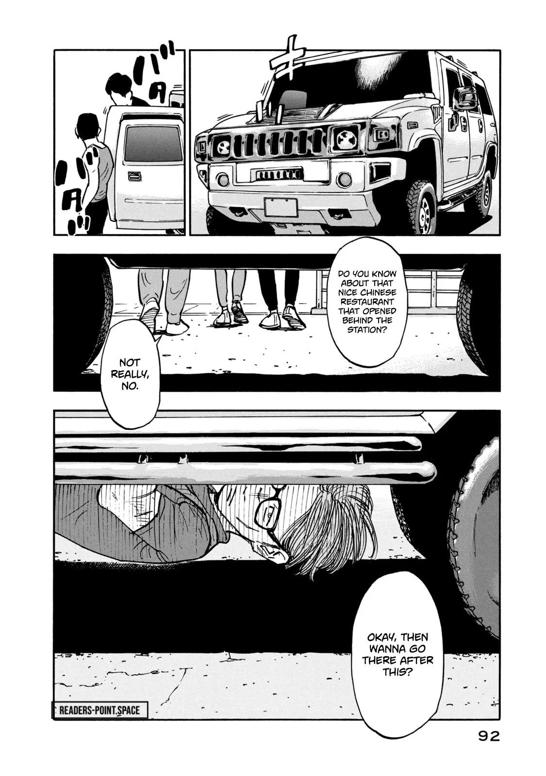 Dear Shimazaki in the Peaceful Land Chapter 13 page 18 - Chapter 13: Dear Shimazaki and a Lot of Hamburgers