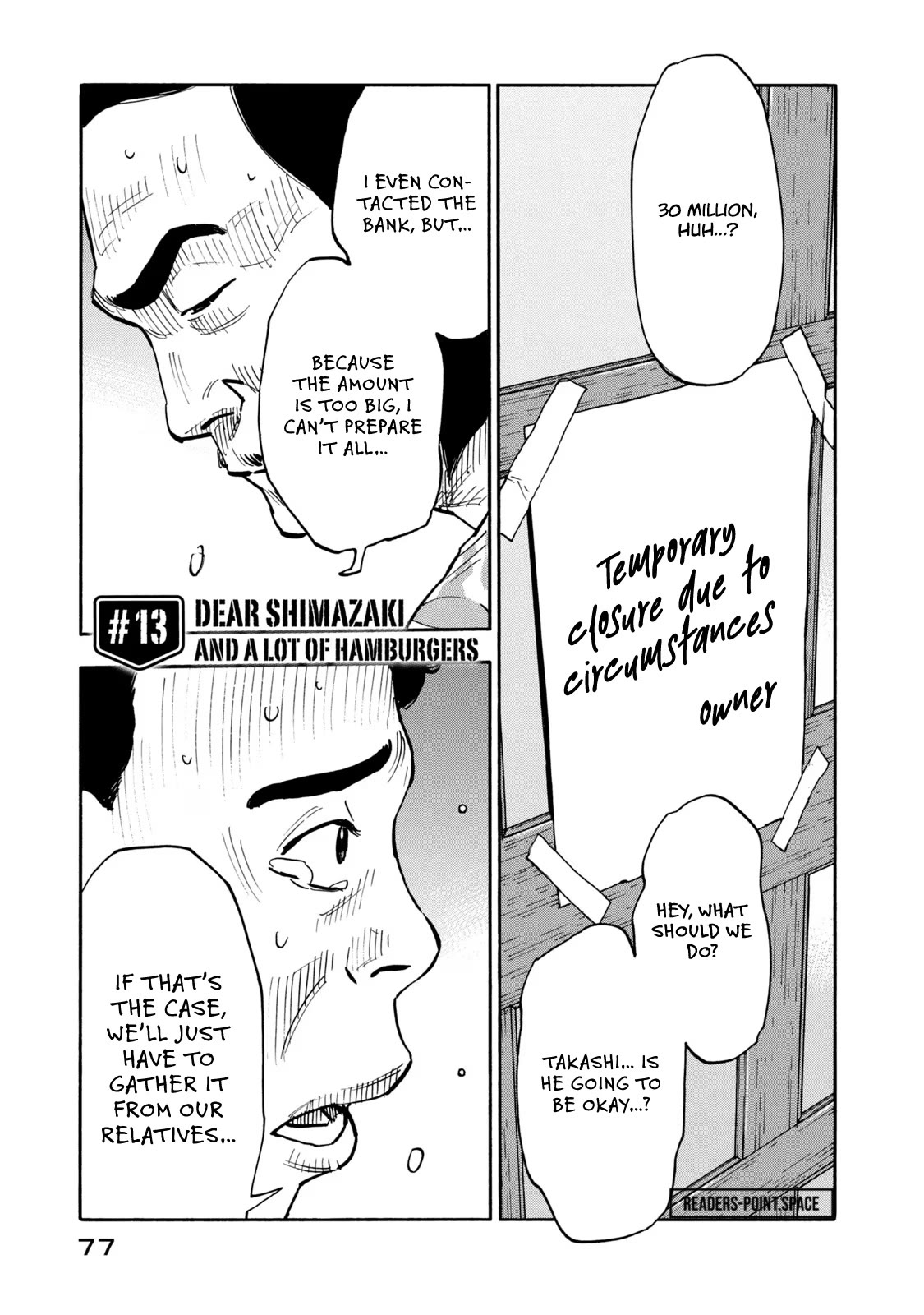 Dear Shimazaki in the Peaceful Land Chapter 13 page 3 - Chapter 13: Dear Shimazaki and a Lot of Hamburgers