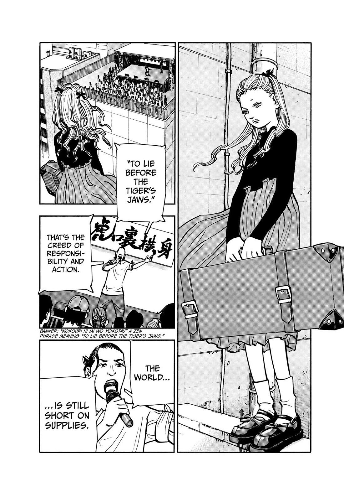 Dear Shimazaki in the Peaceful Land Chapter 130 page 14 - Chapter 130