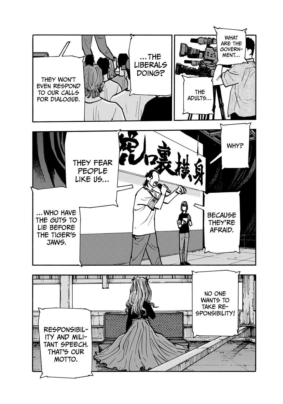 Dear Shimazaki in the Peaceful Land Chapter 130 page 15 - Chapter 130