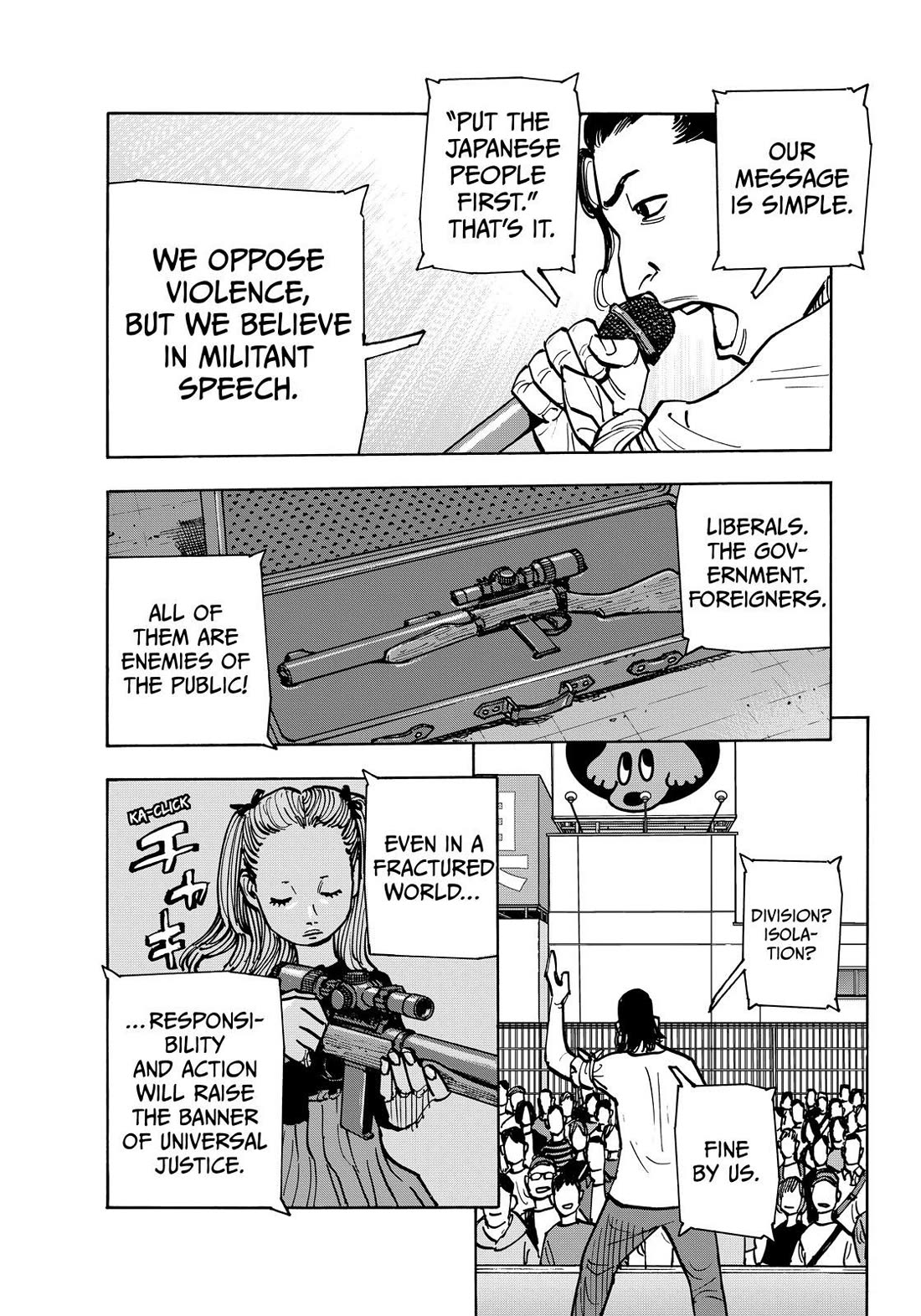 Dear Shimazaki in the Peaceful Land Chapter 130 page 16 - Chapter 130