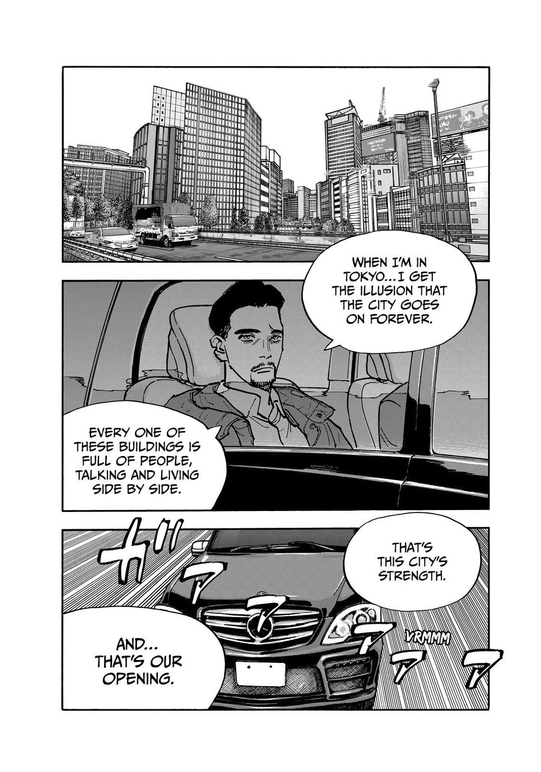 Dear Shimazaki in the Peaceful Land Chapter 130 page 6 - Chapter 130