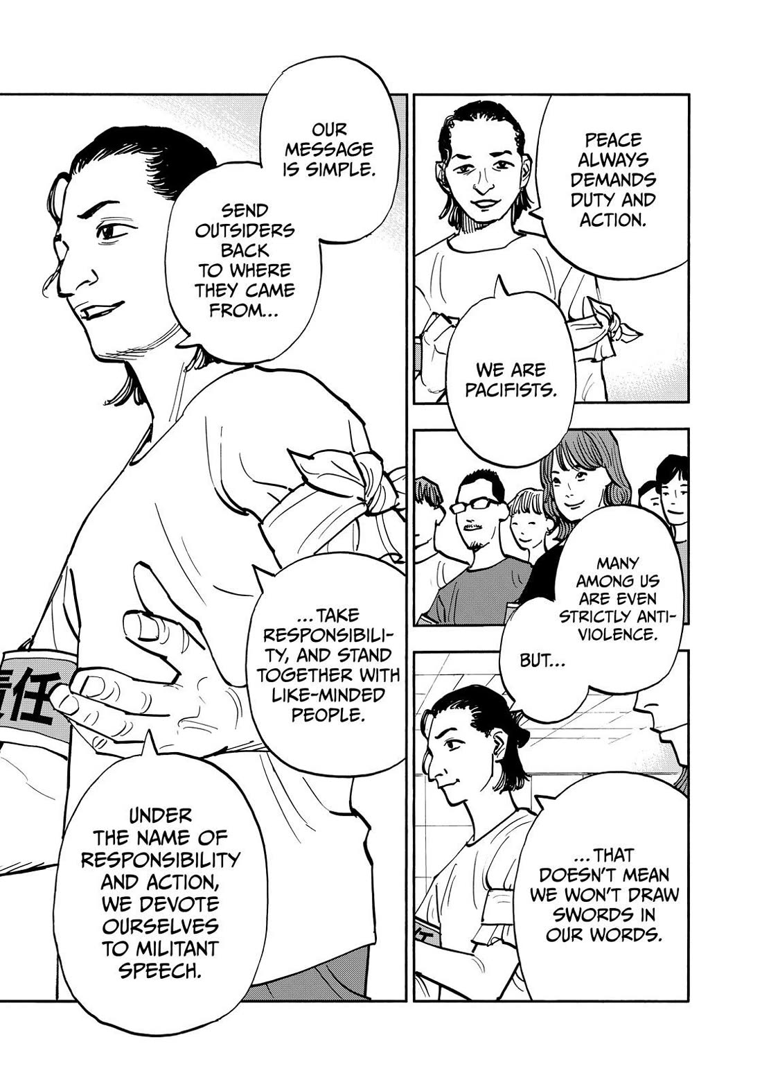 Dear Shimazaki in the Peaceful Land Chapter 130 page 9 - Chapter 130