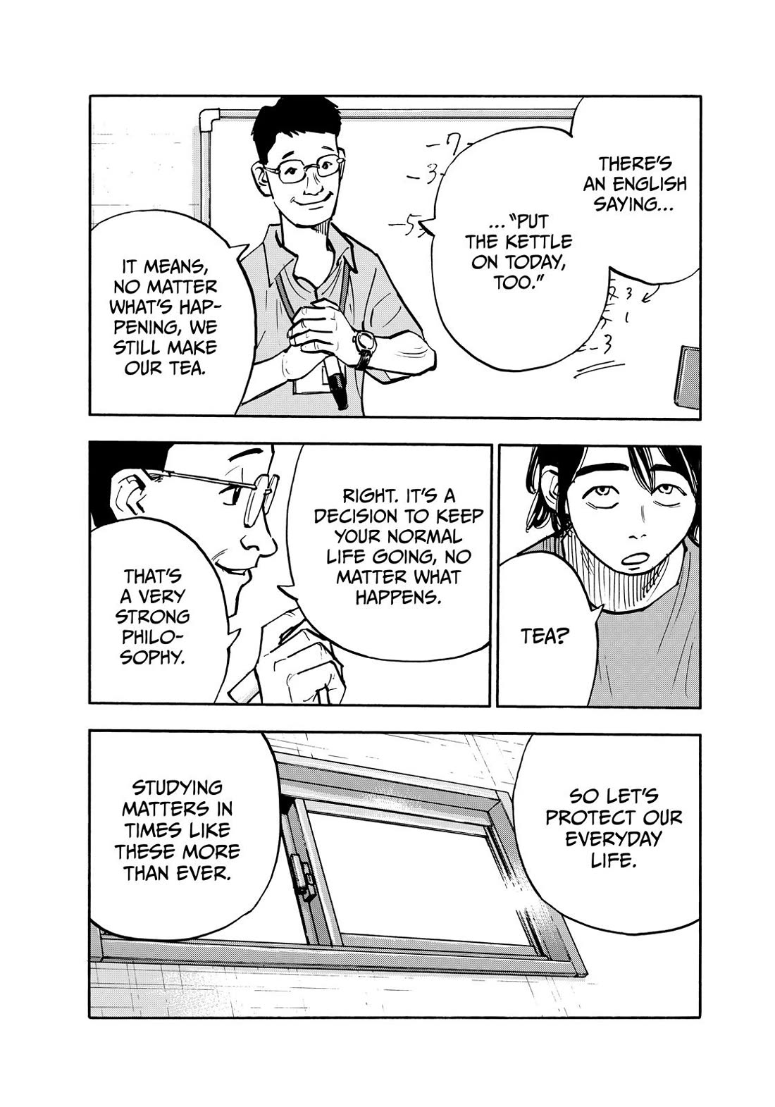Dear Shimazaki in the Peaceful Land Chapter 131 page 3 - Chapter 131