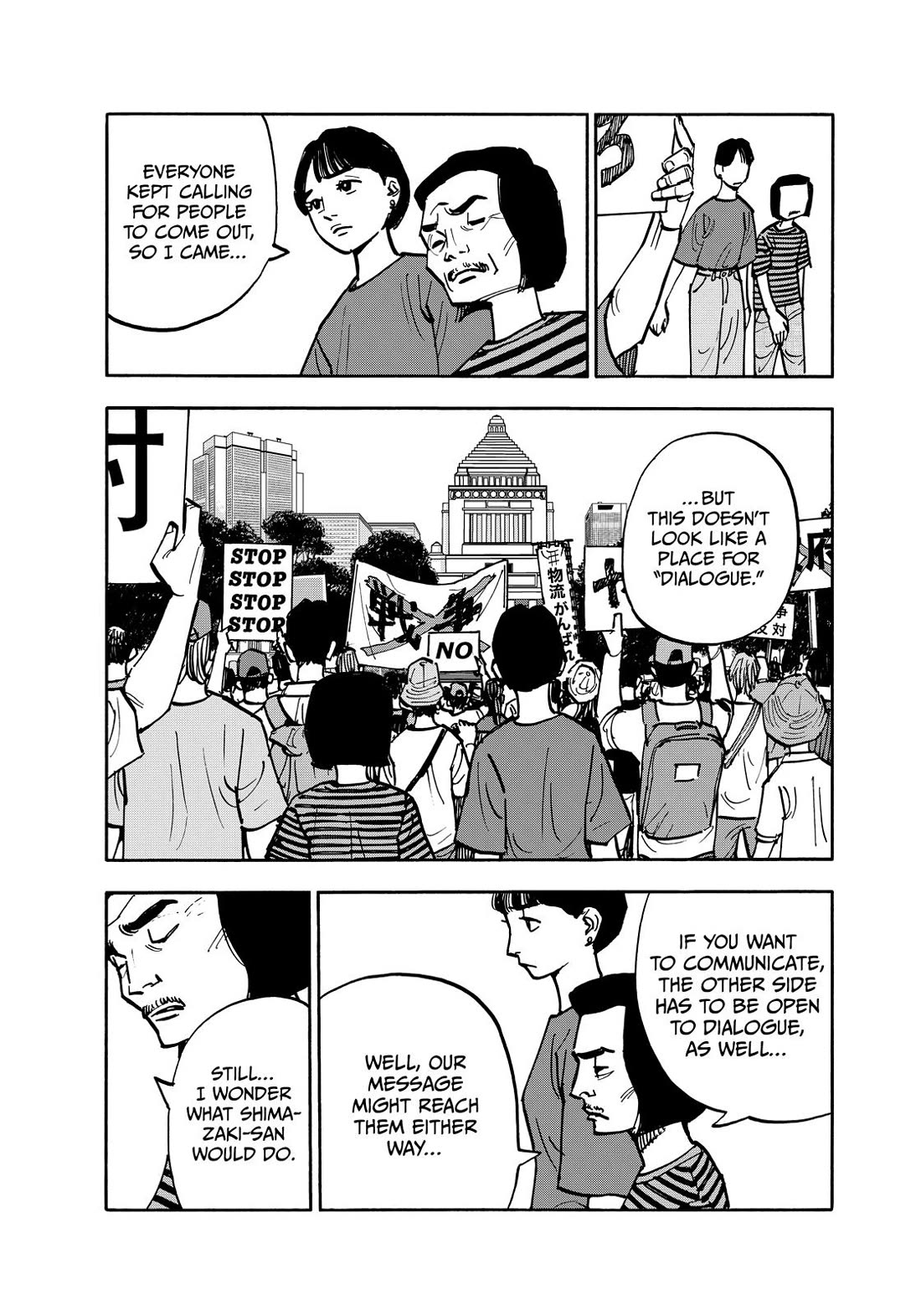 Dear Shimazaki in the Peaceful Land Chapter 132 page 15 - Chapter 132