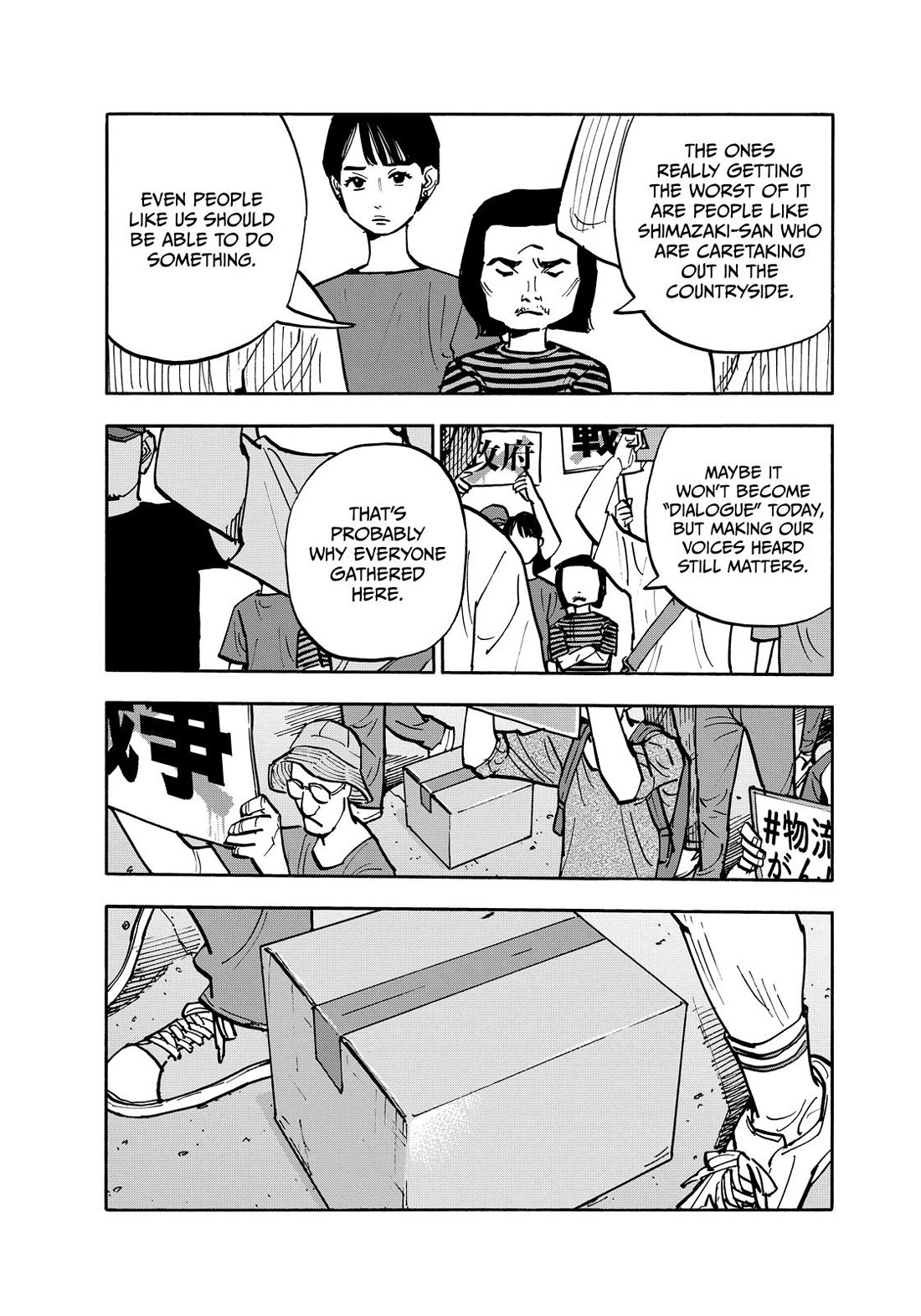 Dear Shimazaki in the Peaceful Land Chapter 132 page 16 - Chapter 132