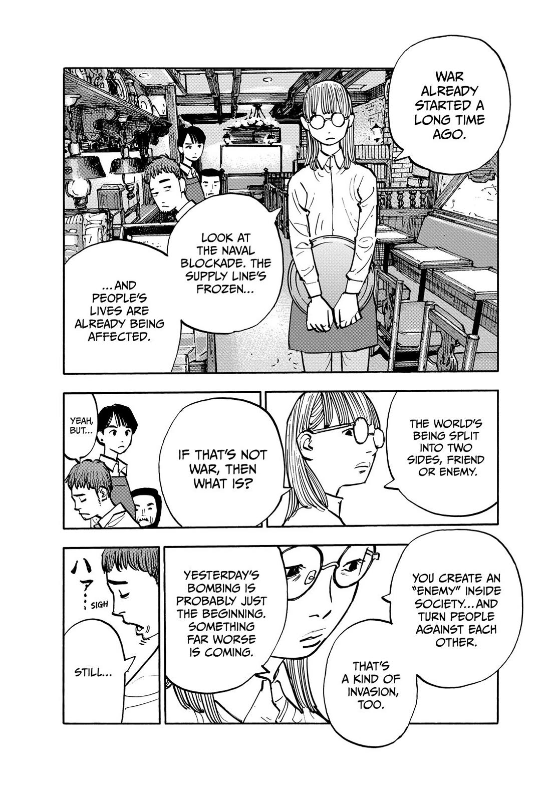 Dear Shimazaki in the Peaceful Land Chapter 133 page 4 - Chapter 133