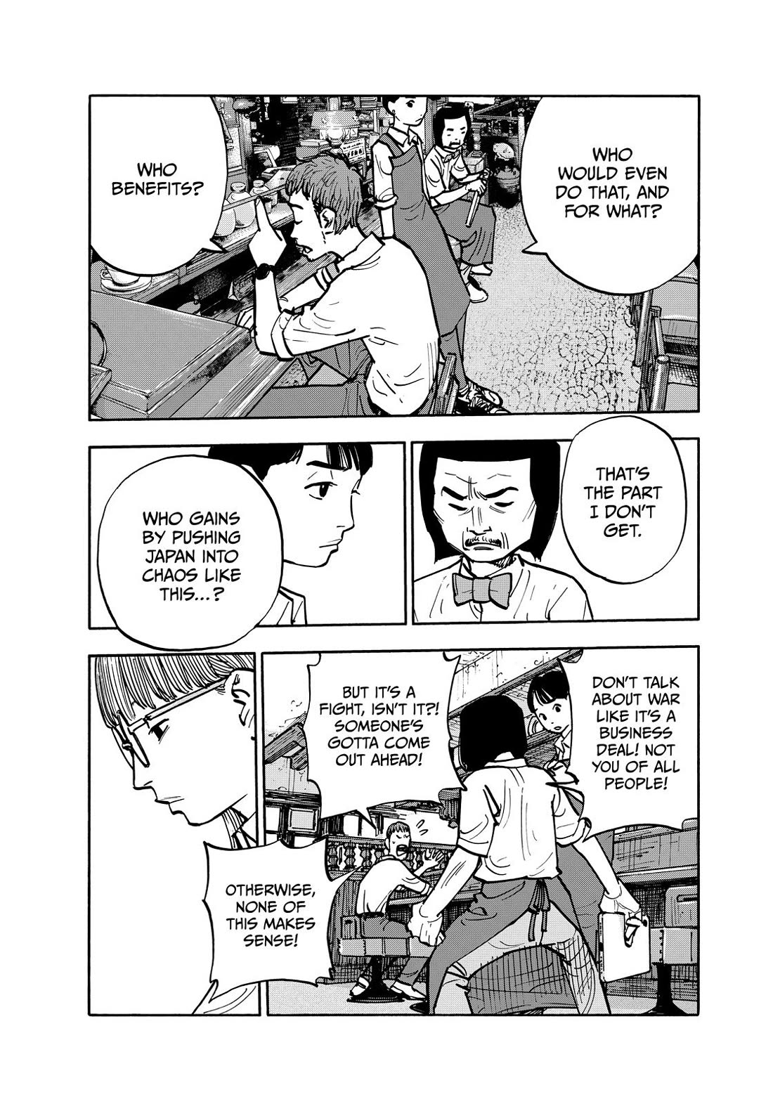 Dear Shimazaki in the Peaceful Land Chapter 133 page 5 - Chapter 133