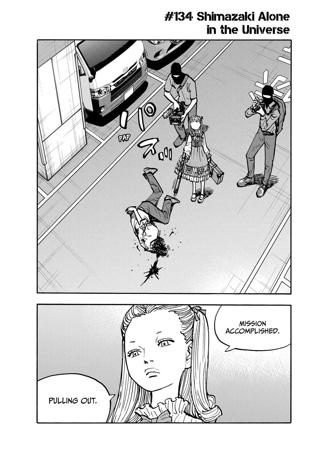 Dear Shimazaki in the Peaceful Land Chapter 134 page 2 - Chapter 134