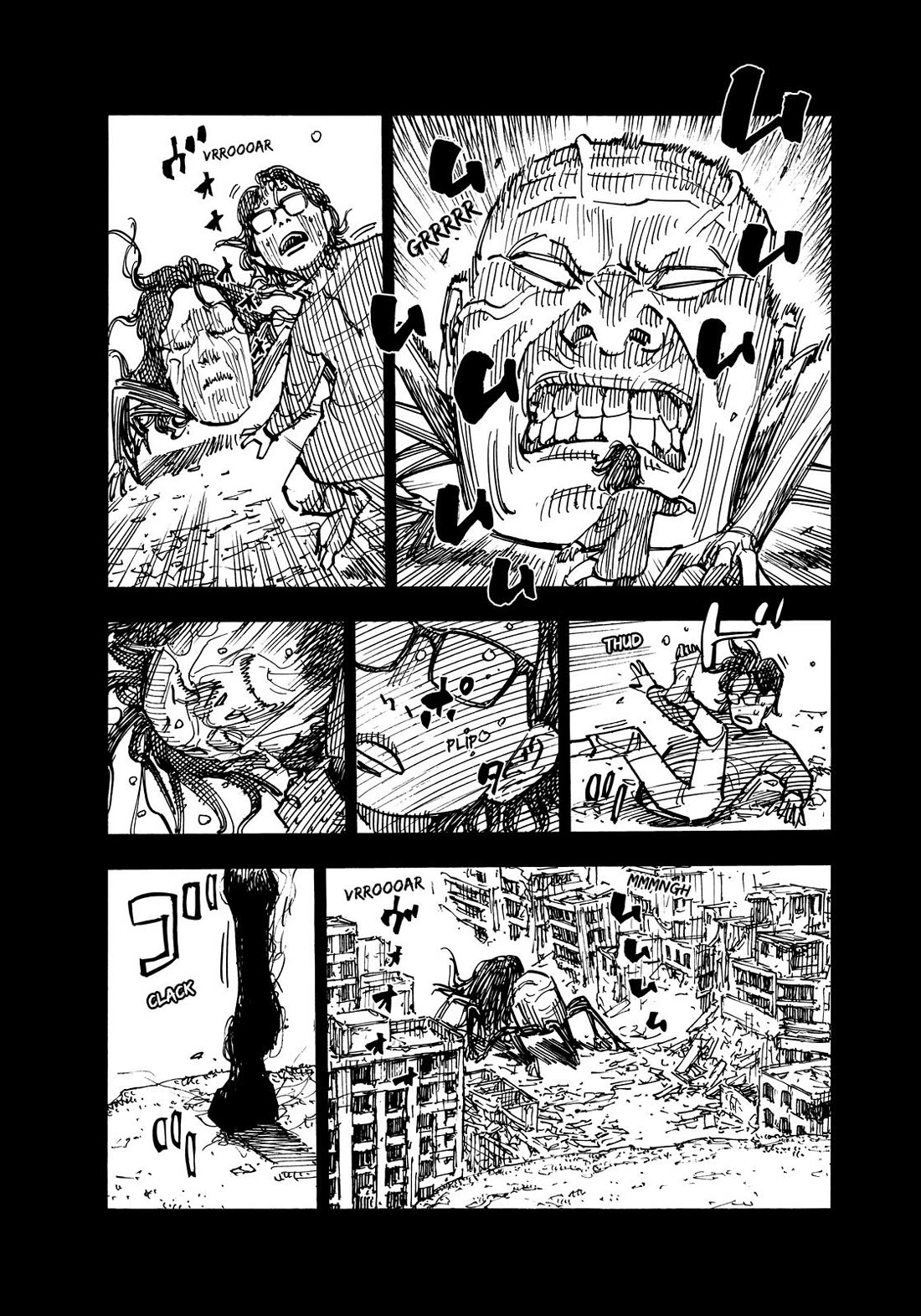 Dear Shimazaki in the Peaceful Land Chapter 137 page 17 - Chapter 137