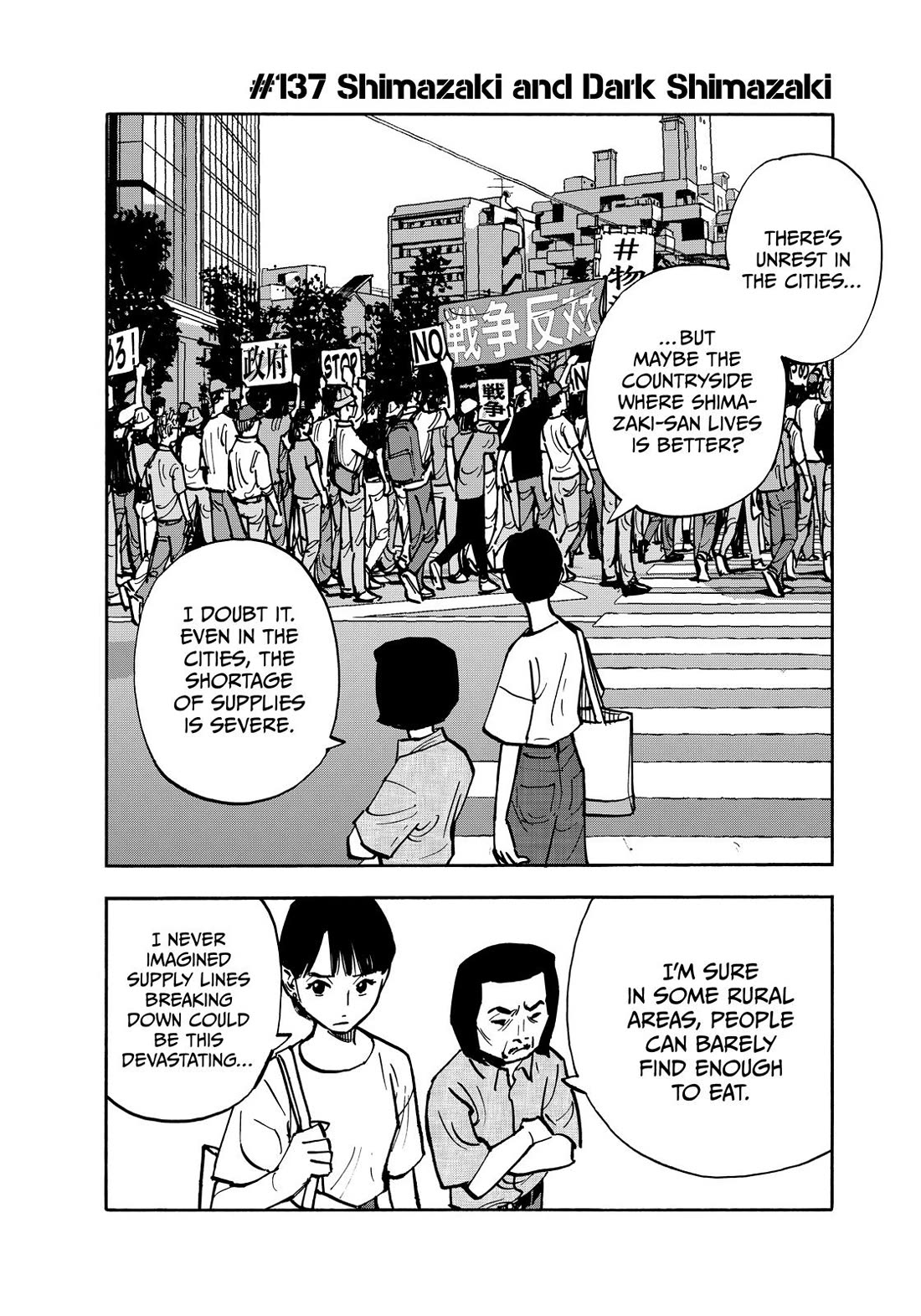 Dear Shimazaki in the Peaceful Land Chapter 137 page 2 - Chapter 137