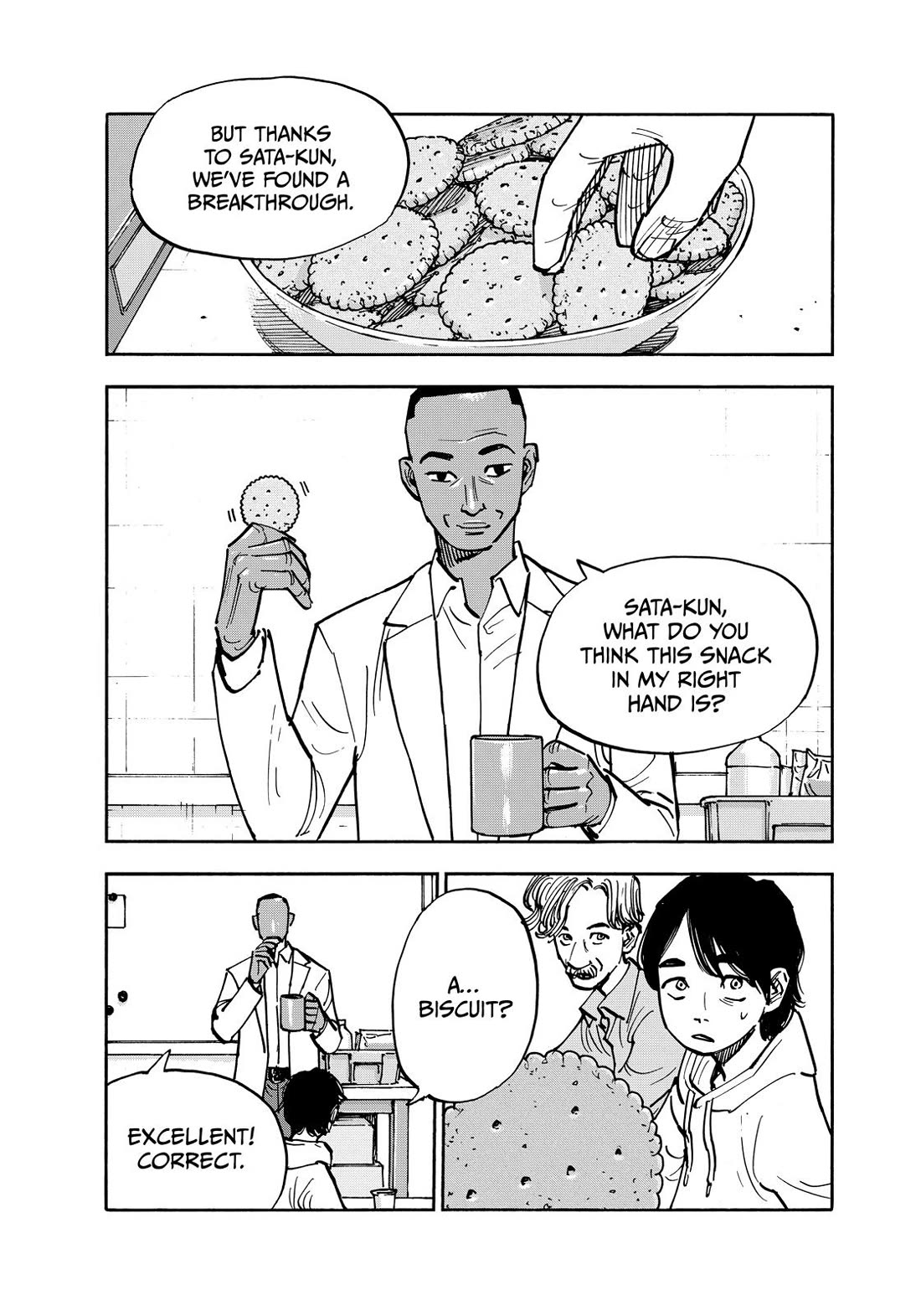 Dear Shimazaki in the Peaceful Land Chapter 137 page 6 - Chapter 137
