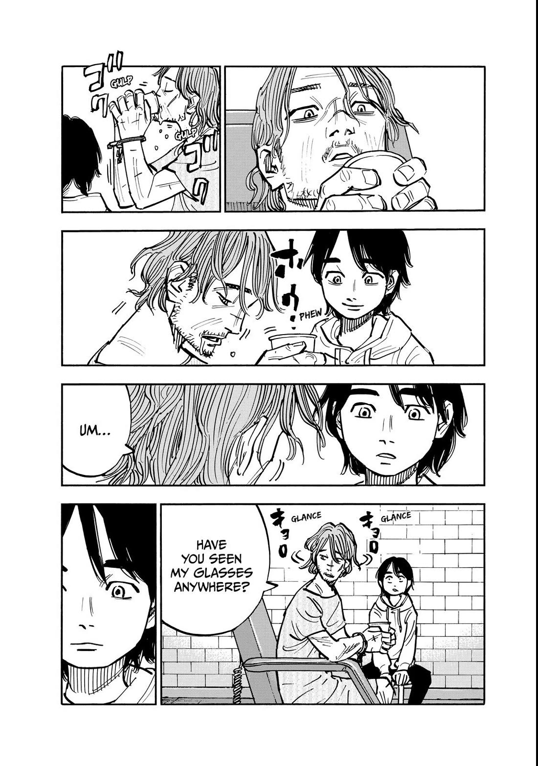 Dear Shimazaki in the Peaceful Land Chapter 139 page 7 - Chapter 139