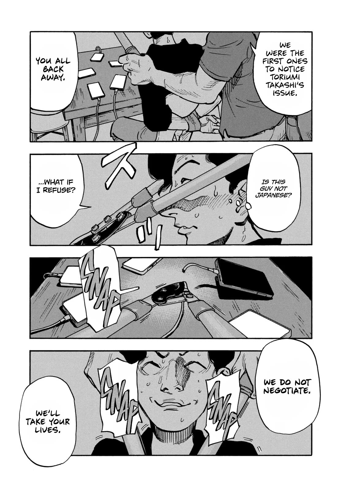 Dear Shimazaki in the Peaceful Land Chapter 14 page 11 - Chapter 14: Dear Shimazaki Whose Hands Are Scarred