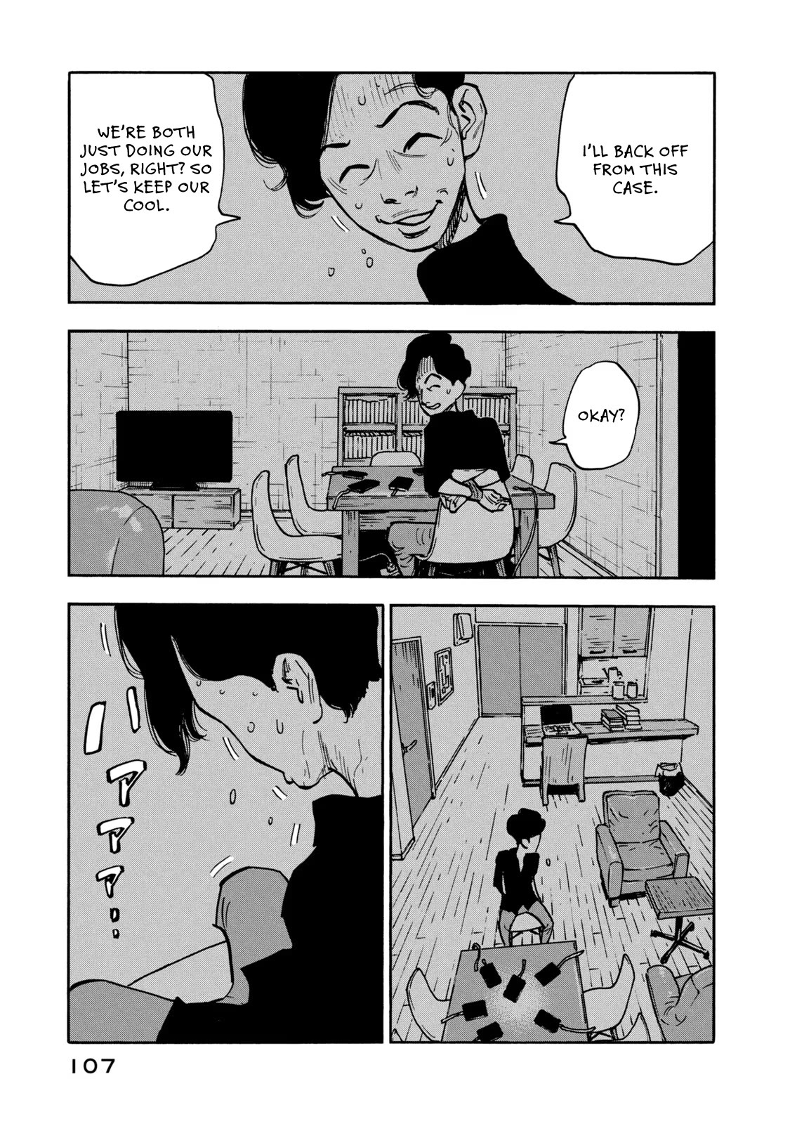 Dear Shimazaki in the Peaceful Land Chapter 14 page 13 - Chapter 14: Dear Shimazaki Whose Hands Are Scarred
