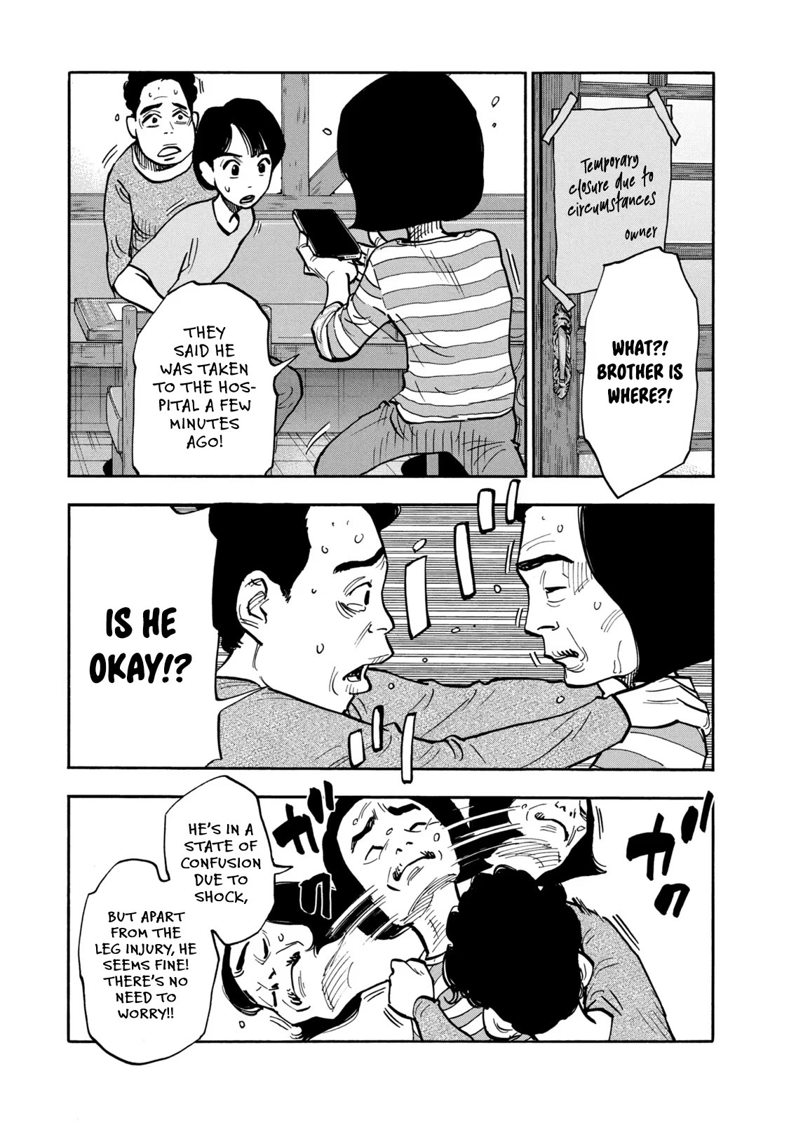 Dear Shimazaki in the Peaceful Land Chapter 14 page 15 - Chapter 14: Dear Shimazaki Whose Hands Are Scarred