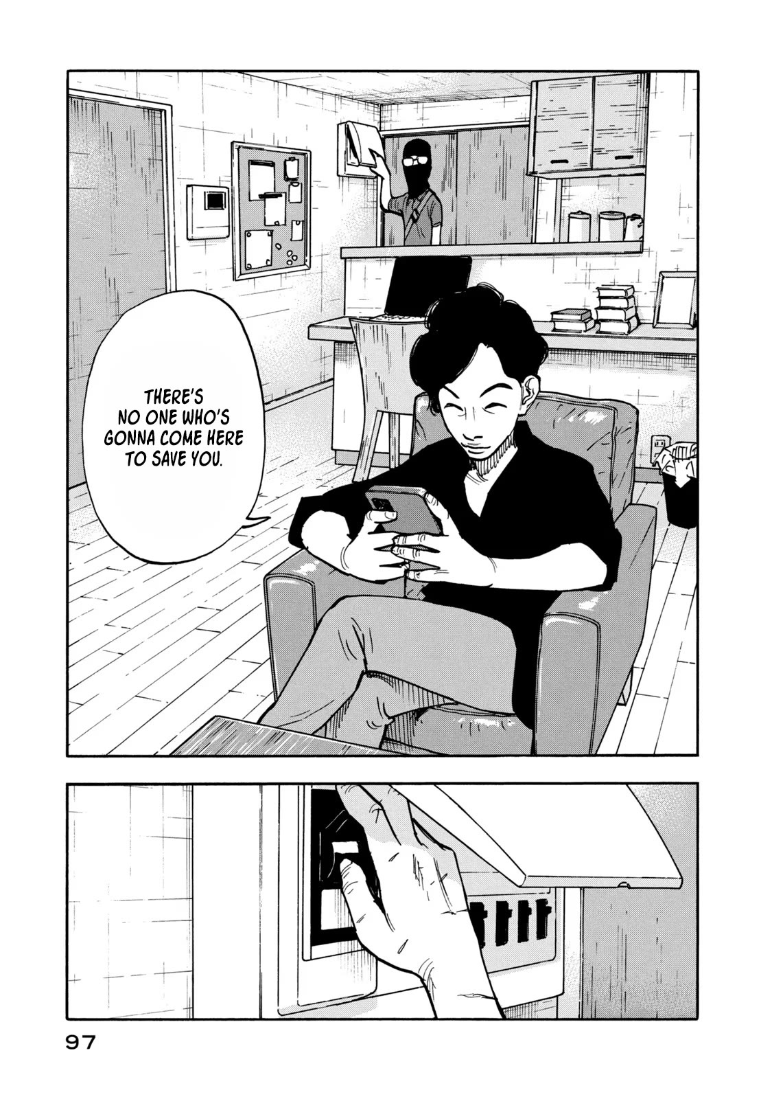 Dear Shimazaki in the Peaceful Land Chapter 14 page 4 - Chapter 14: Dear Shimazaki Whose Hands Are Scarred
