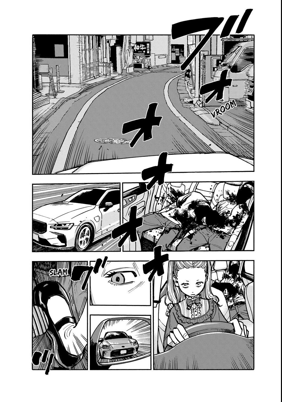 Dear Shimazaki in the Peaceful Land Chapter 140 page 6 - Chapter 140