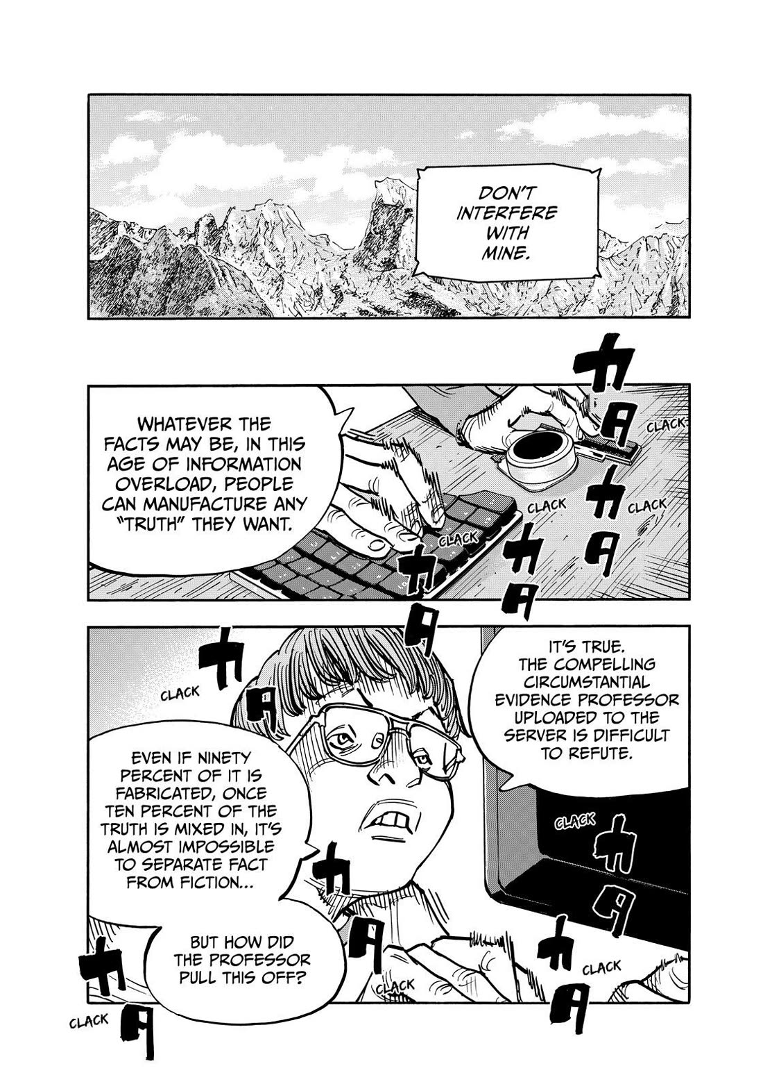 Dear Shimazaki in the Peaceful Land Chapter 141 page 14 - Chapter 141