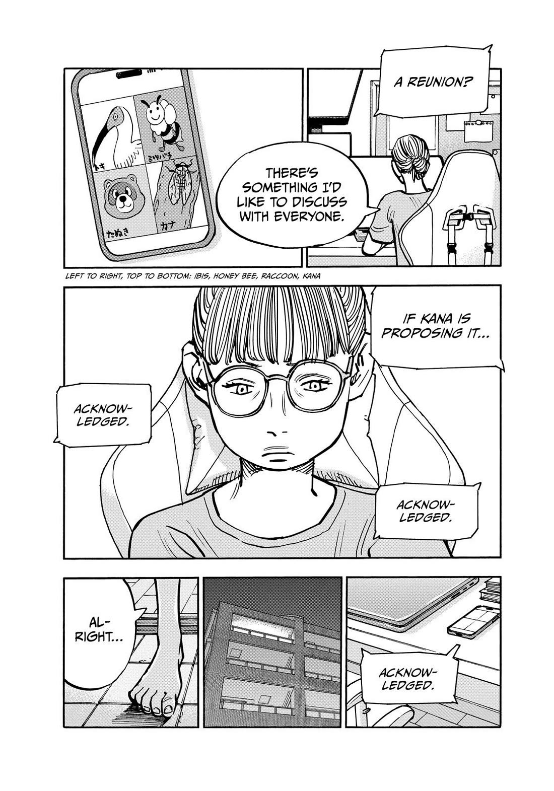 Dear Shimazaki in the Peaceful Land Chapter 141 page 17 - Chapter 141