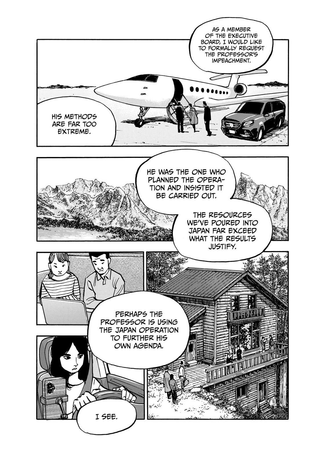 Dear Shimazaki in the Peaceful Land Chapter 141 page 3 - Chapter 141