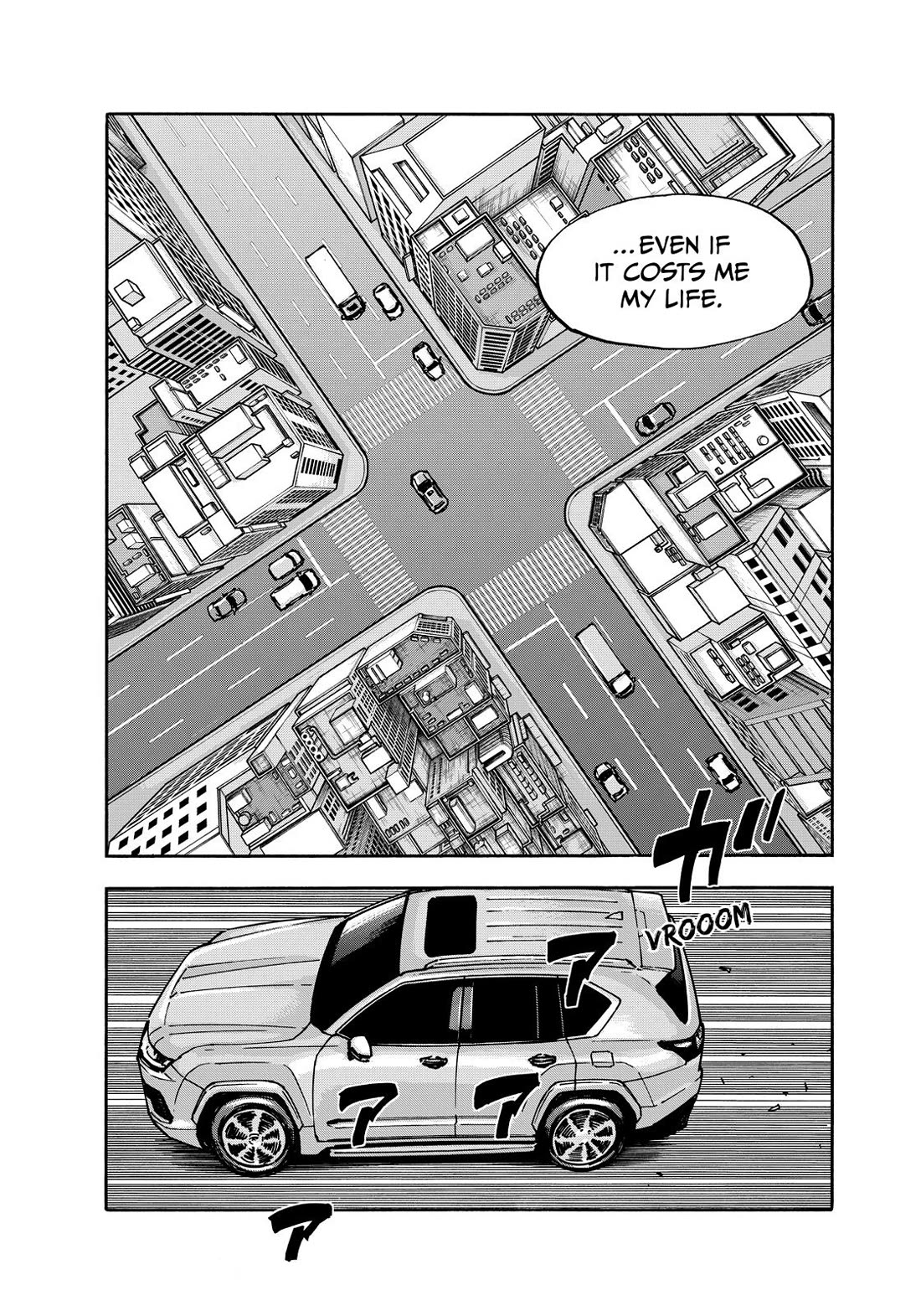 Dear Shimazaki in the Peaceful Land Chapter 142 page 14 - Chapter 142