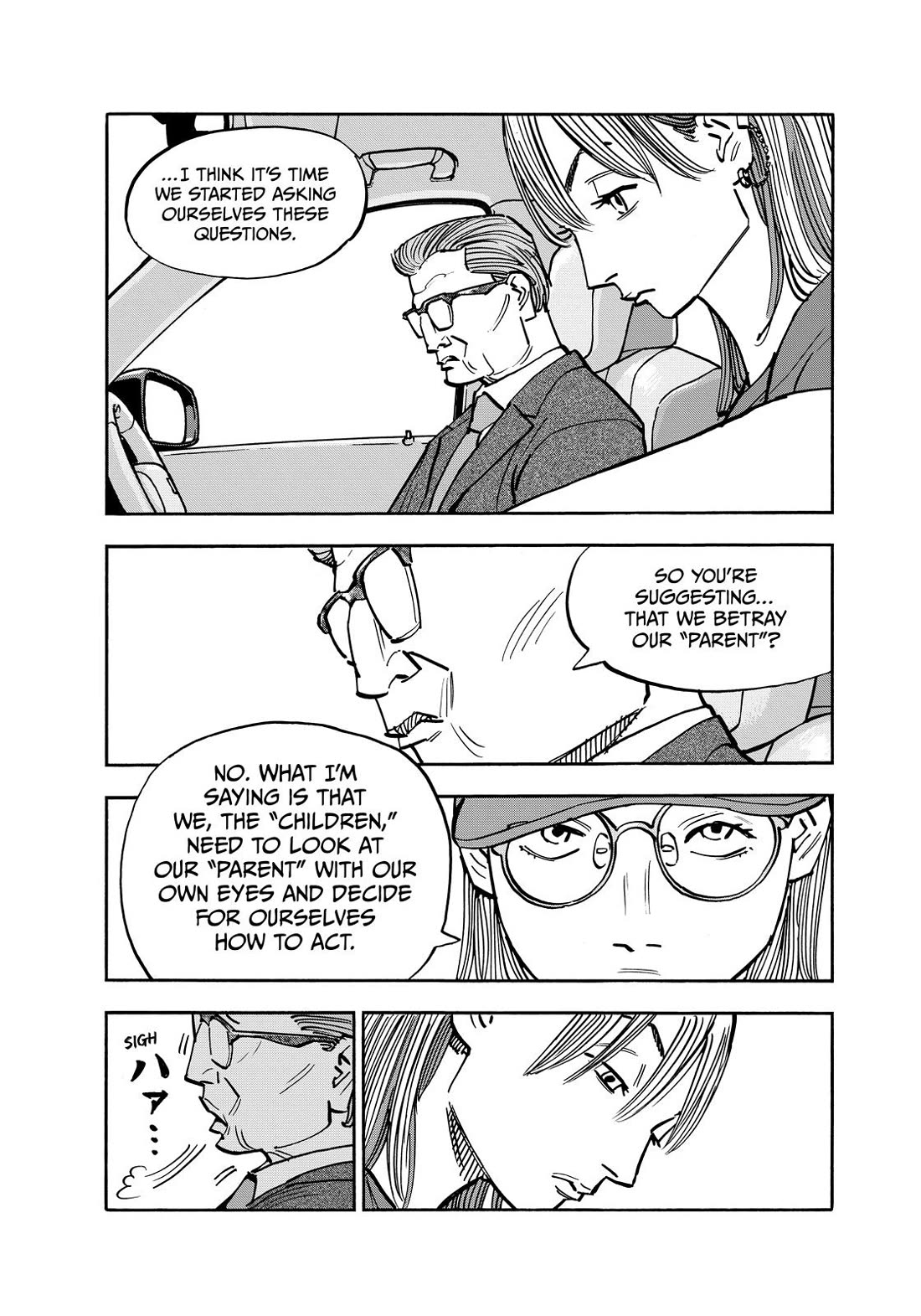Dear Shimazaki in the Peaceful Land Chapter 142 page 9 - Chapter 142