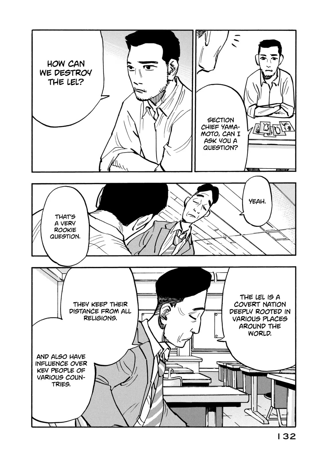 Dear Shimazaki in the Peaceful Land Chapter 15 page 17 - Chapter 15: Dear Shimazaki and a Lonesome Dog